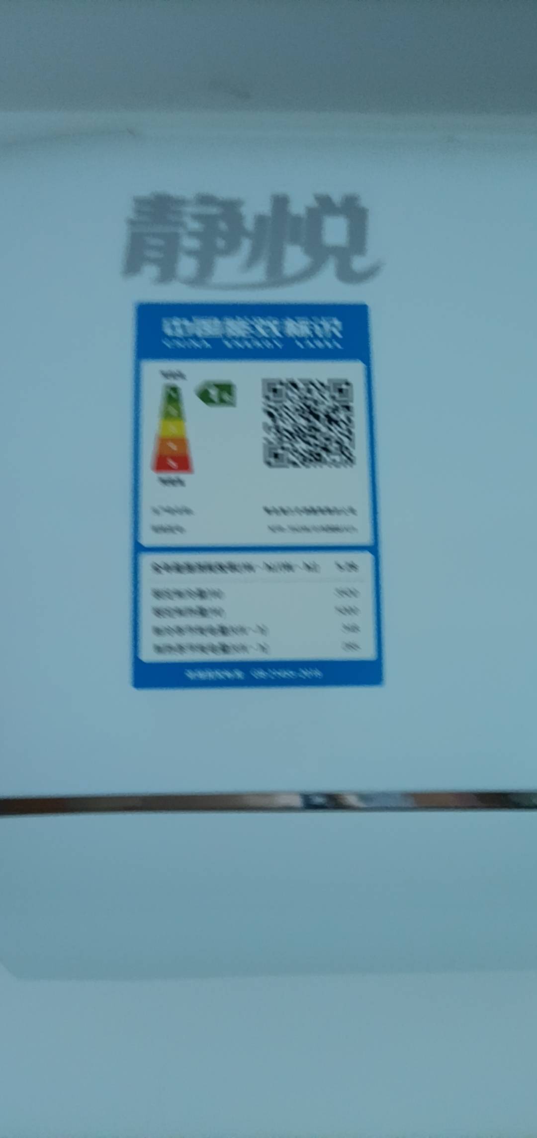 这个月电费一百多，不开空调真遭不住 
平月不开空调的情况下，电费一个月就30几块钱

32 / 作者:富滇银行 / 