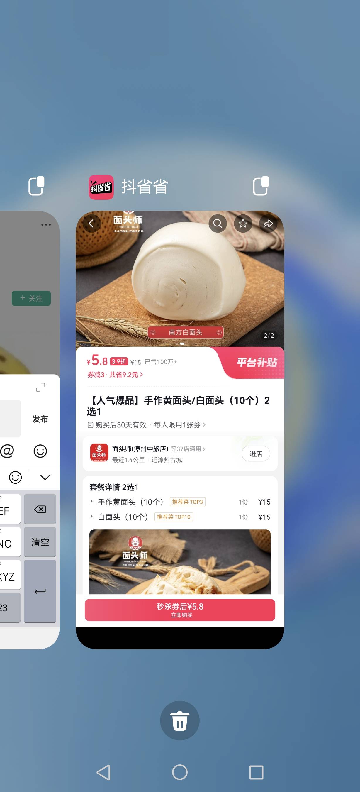 好饿啊，有没有毛毛

73 / 作者:四六四六 / 