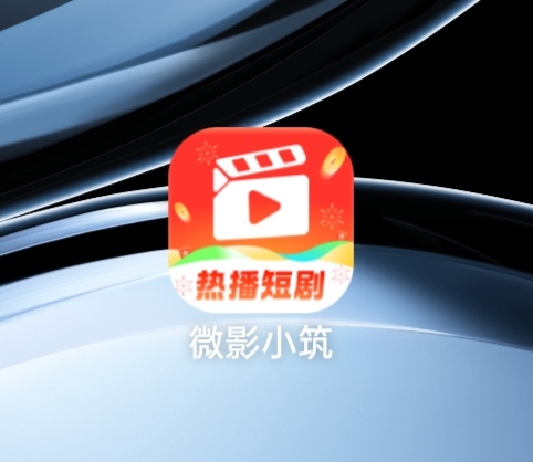 这个软件看了56，一小时不到，最后10块提现审核中了一直不到账是不是黑了


19 / 作者:牛牛牛啊 / 