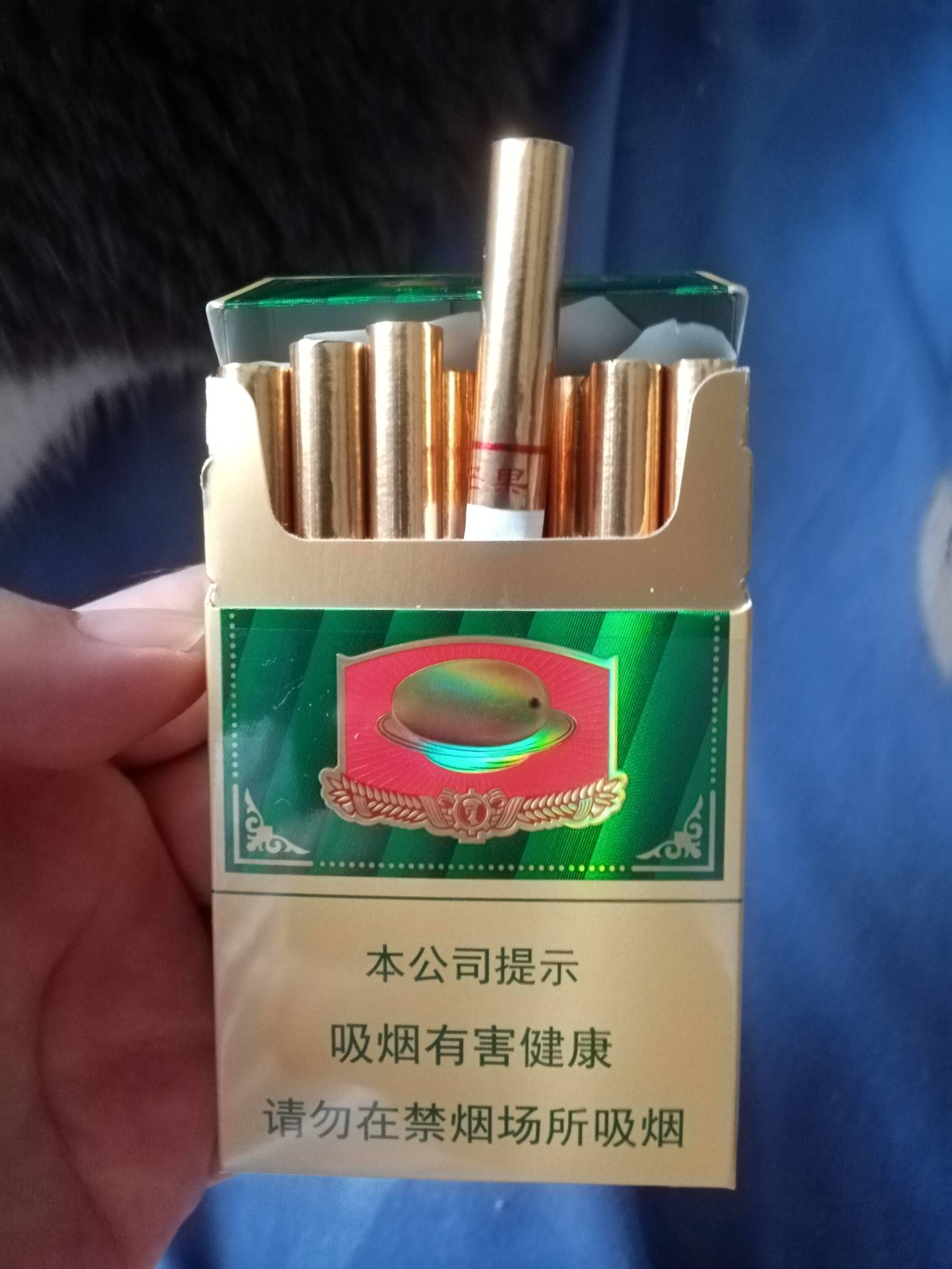 太上流了 金光闪闪 才卖8块


94 / 作者:金敏喜啊 / 