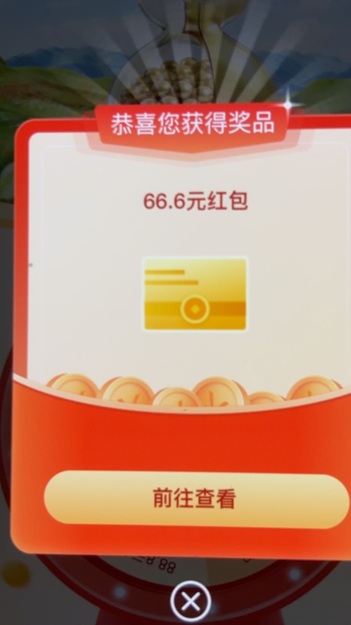 可以哈哈

43 / 作者:高大强 / 