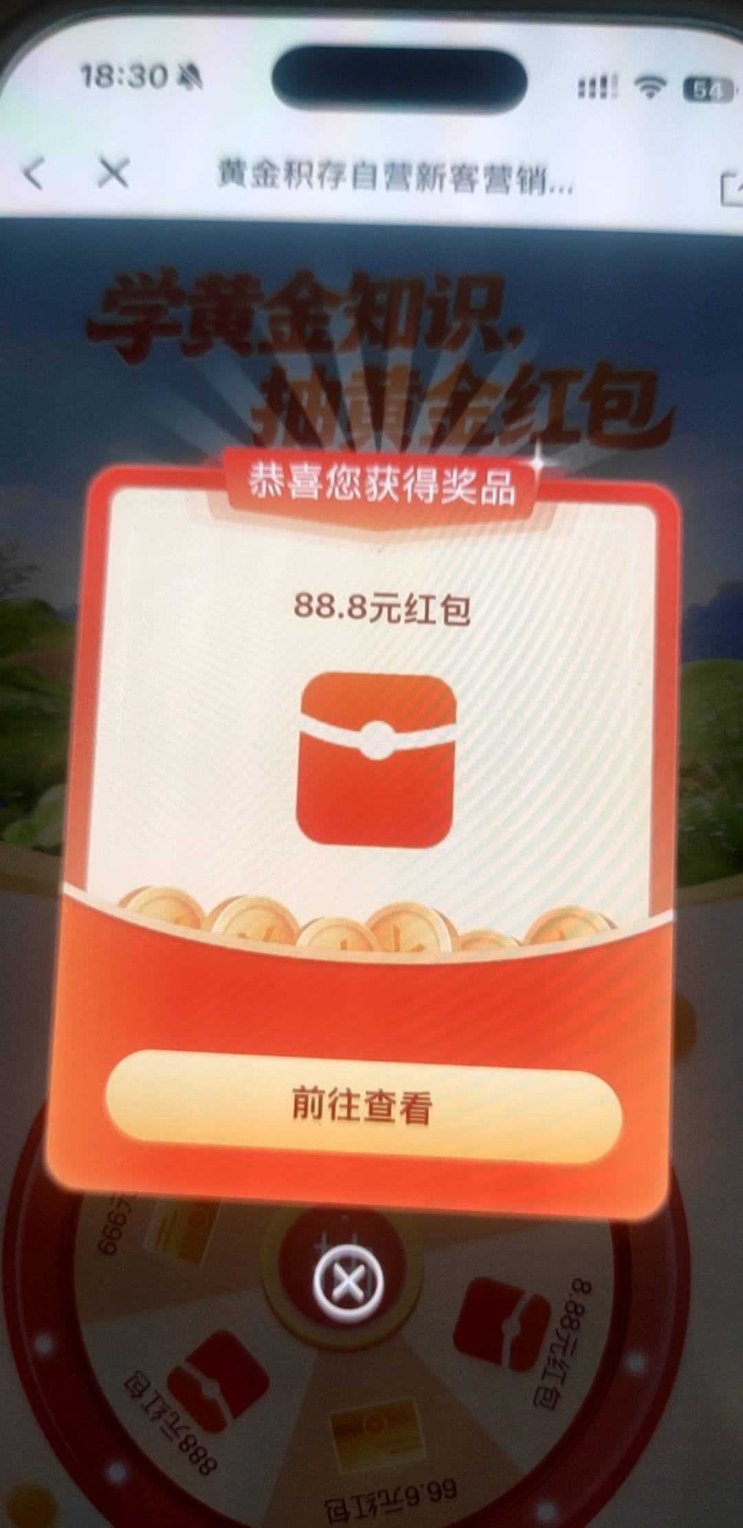 广发刚中

26 / 作者:蜡笔小新玩卡农 / 