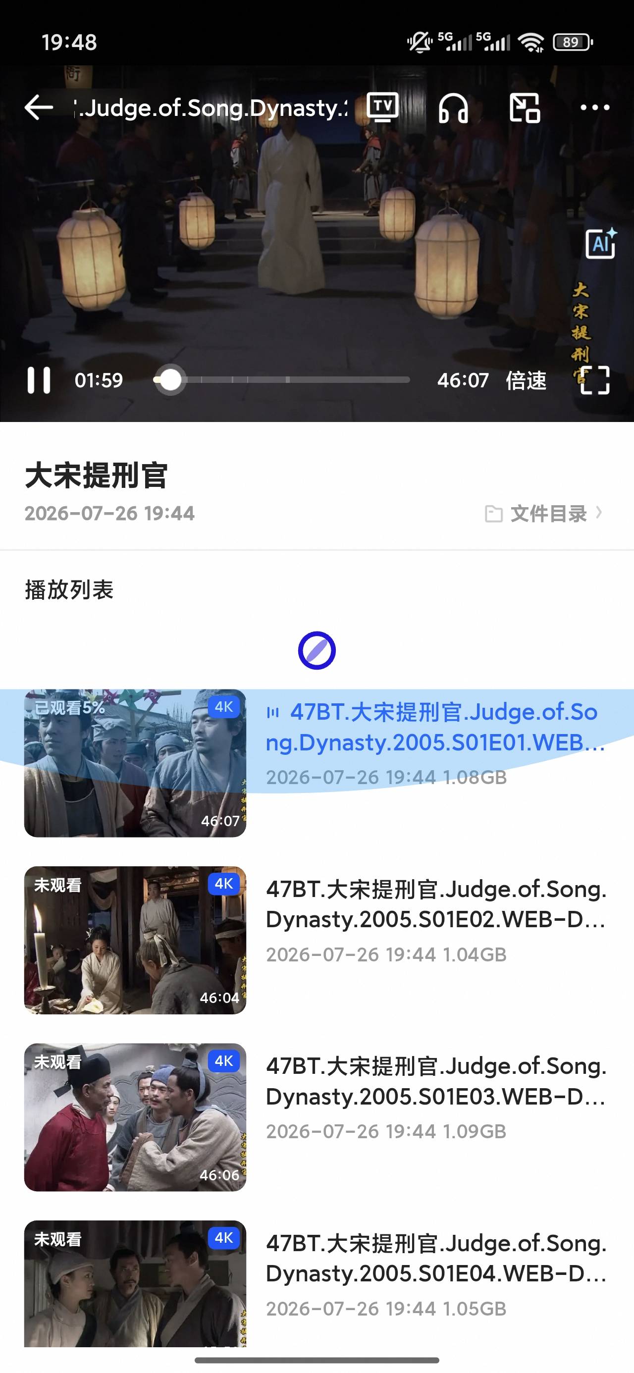大宋提刑官有神探狄仁杰好看吗

19 / 作者:梦回大唐做王爷 / 