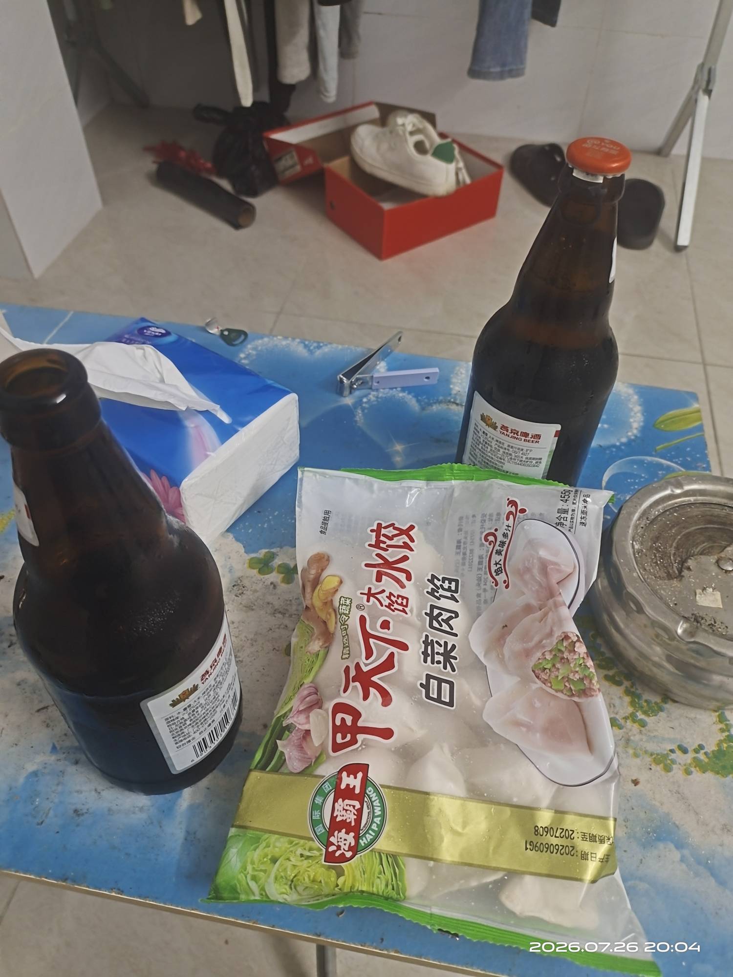 水饺、啤酒，纸巾5块钱总共，还可以，正常买至少要20－30


10 / 作者:挂壁哥 / 