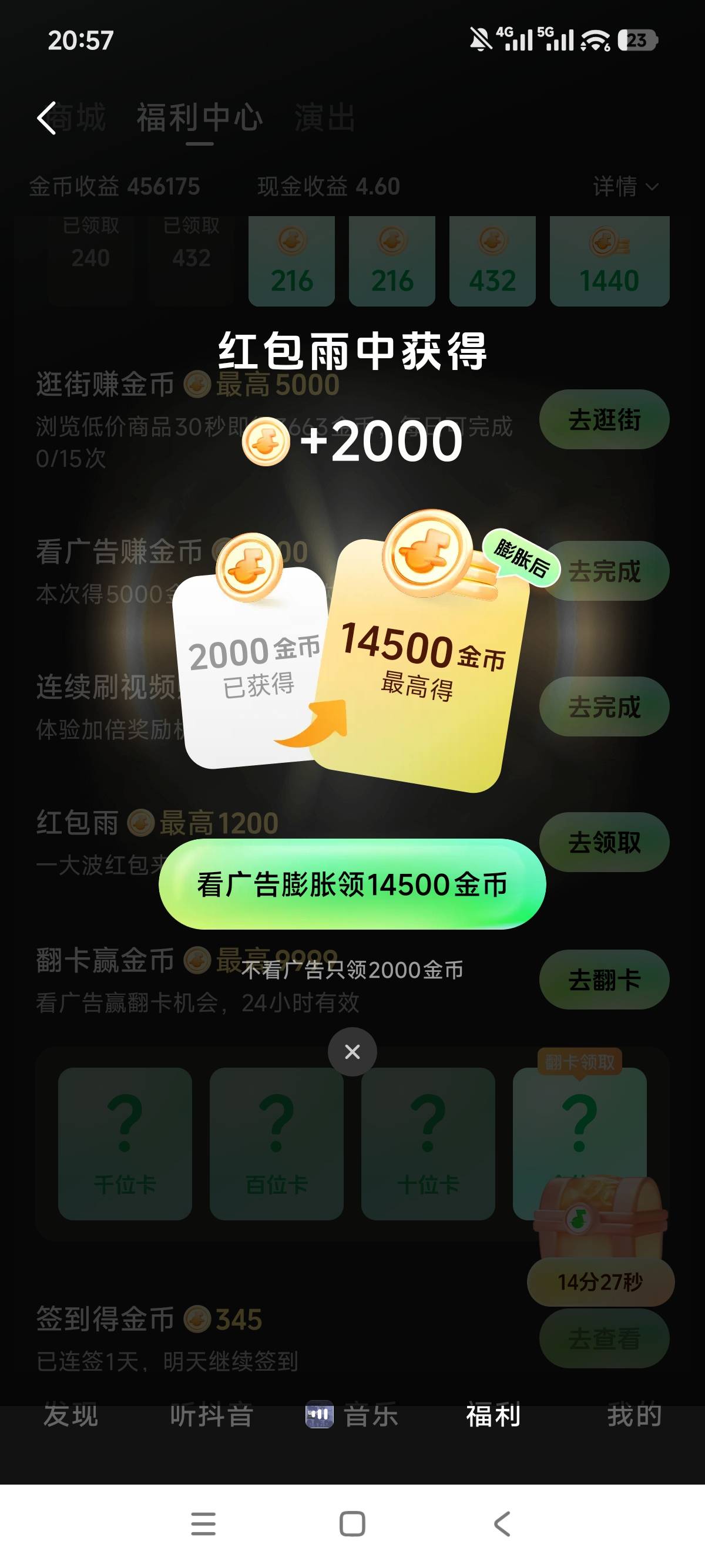 刑满释放后，依旧稳定


52 / 作者:狗蛋大兵 / 
