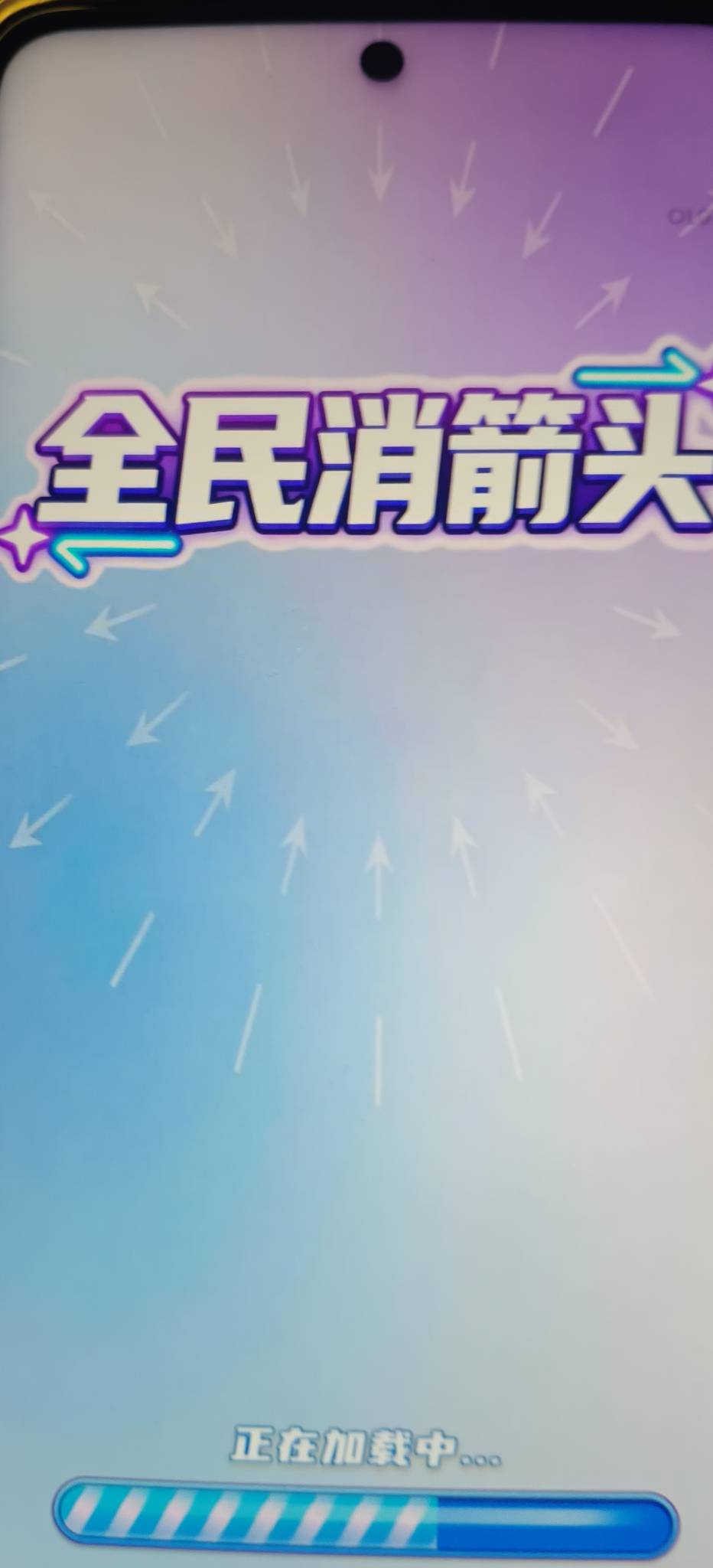 没钱啥也搞不了，只能看点广告搞个饭钱

98 / 作者:扛不住了老哥们 / 