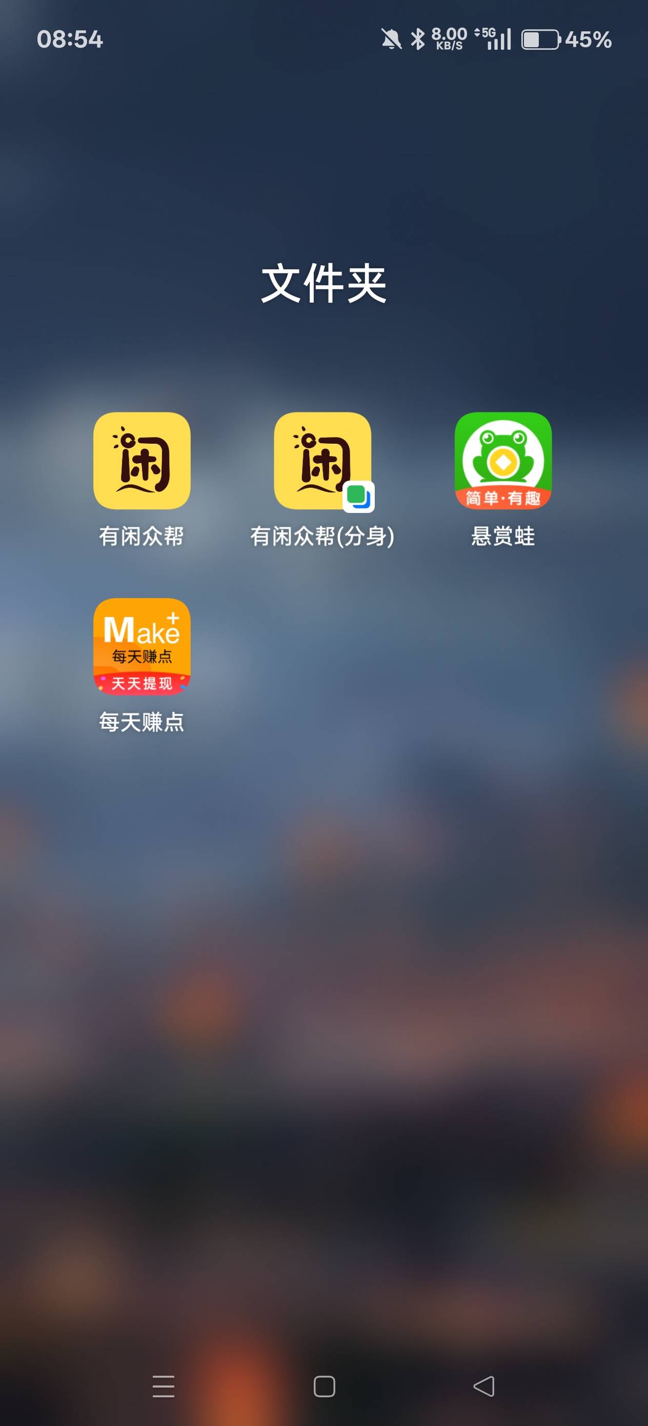 在zf单位当保安8小时上二休一，工资月3200，加上每天褥羊毛能褥50在卡农什么水平？
67 / 作者:ju远洋一方 / 