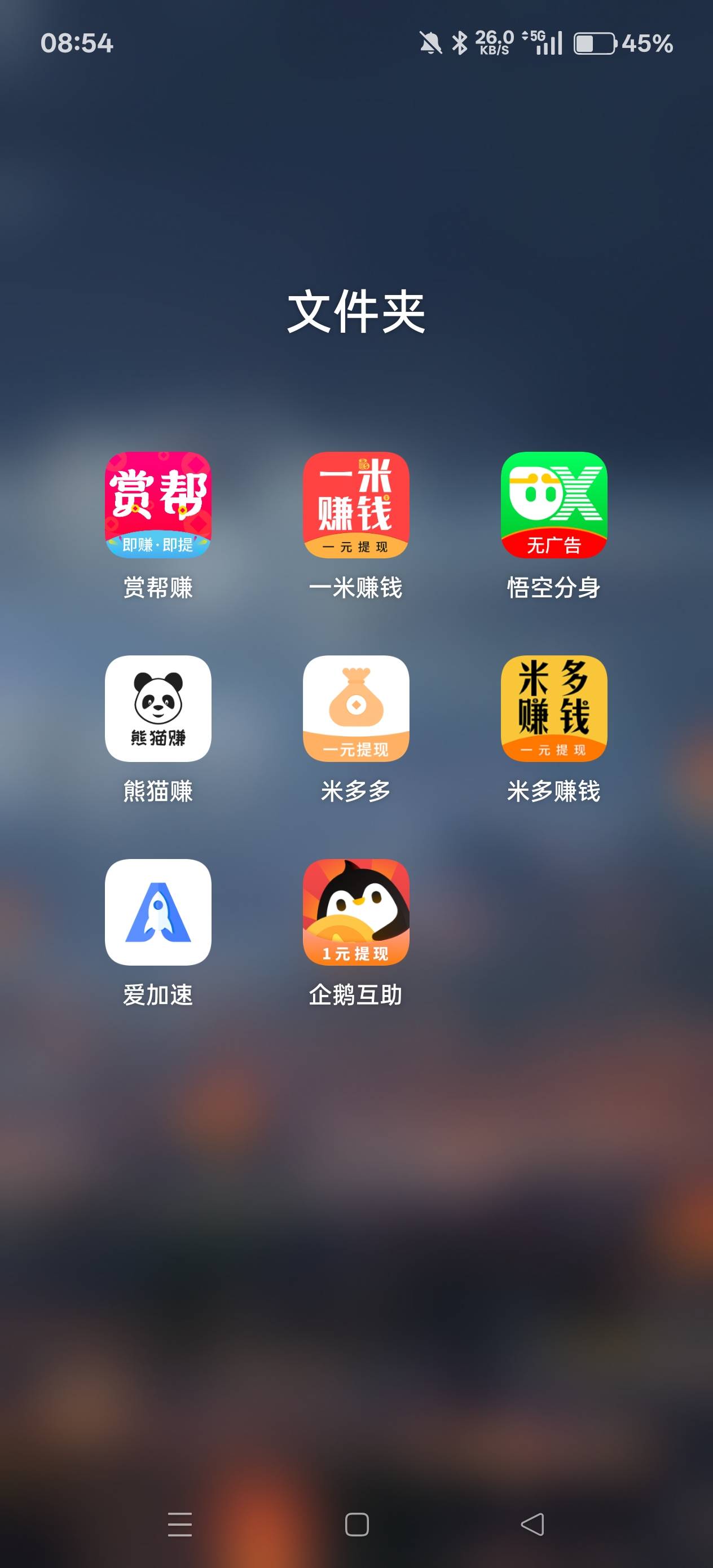 在zf单位当保安8小时上二休一，工资月3200，加上每天褥羊毛能褥50在卡农什么水平？
25 / 作者:ju远洋一方 / 