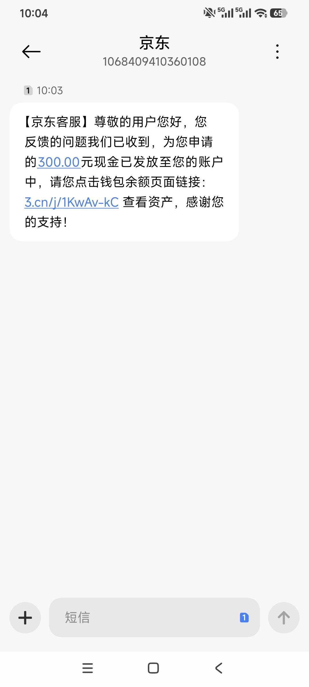 到了 饿昏了

55 / 作者:小炫aaa / 