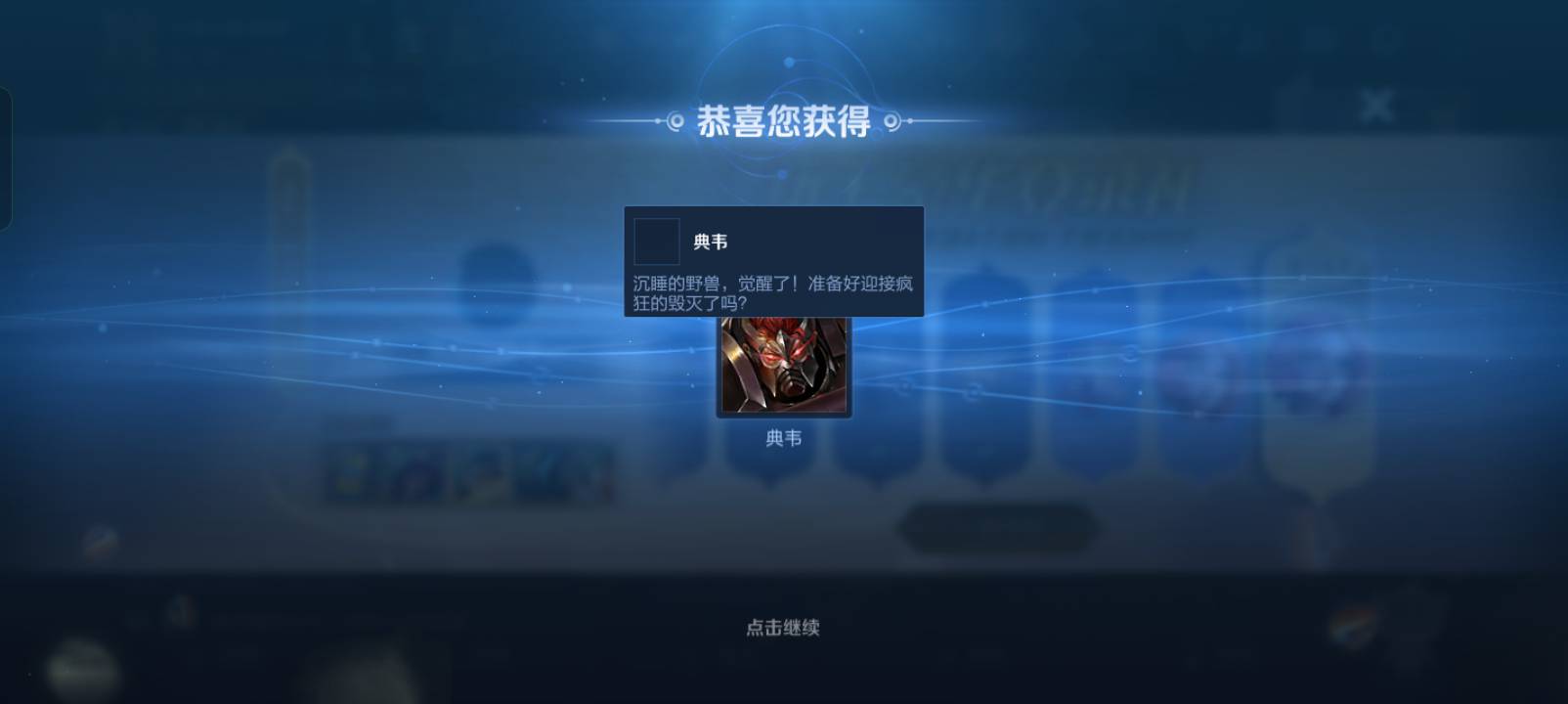 老哥们料子当螺丝打，估计最后一天都打冒烟了。

83 / 作者:卡农百晓生 / 