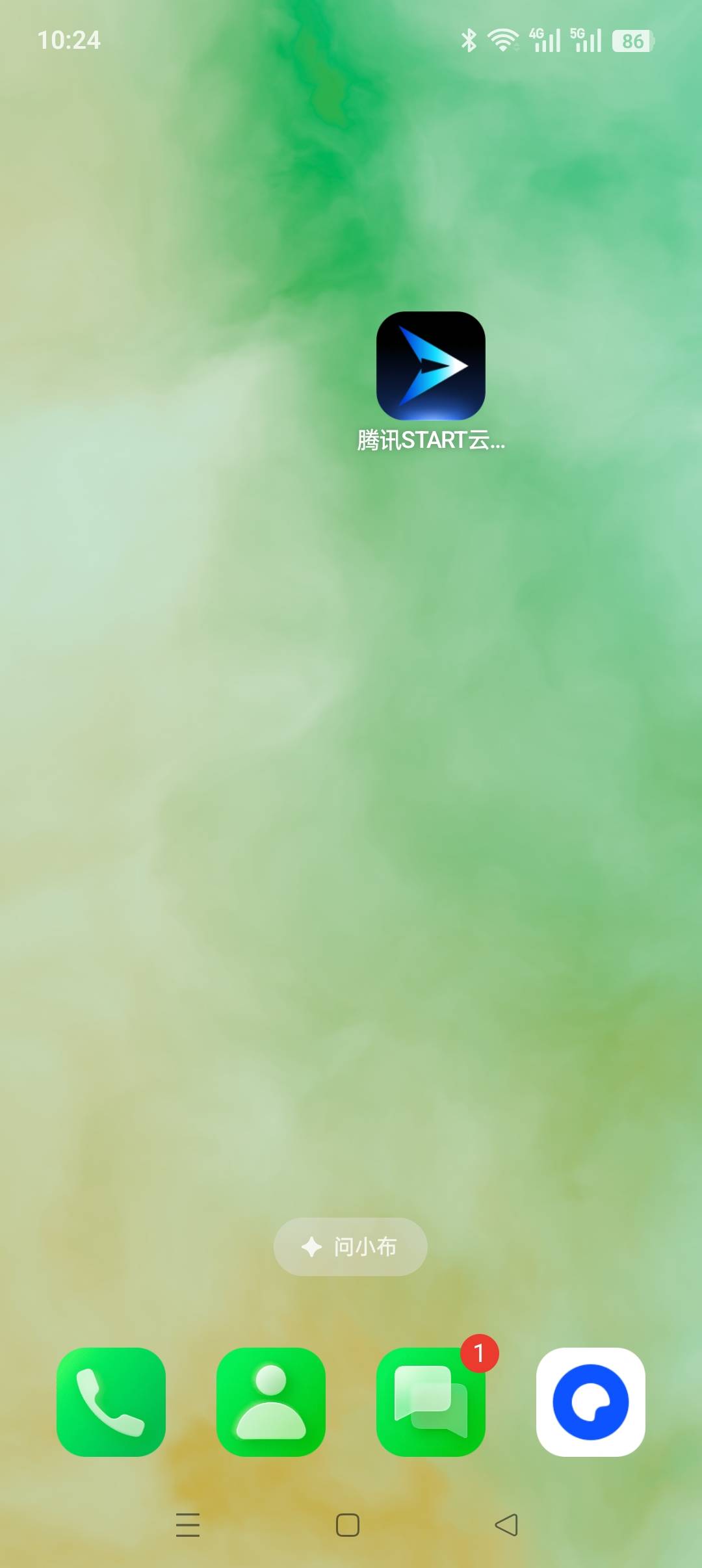 逆战端游，手机能玩，下载我图一这个，游戏掉落Q币一个号一天上限20个凌晨5点更新，加80 / 作者:自古美人都是妖 / 