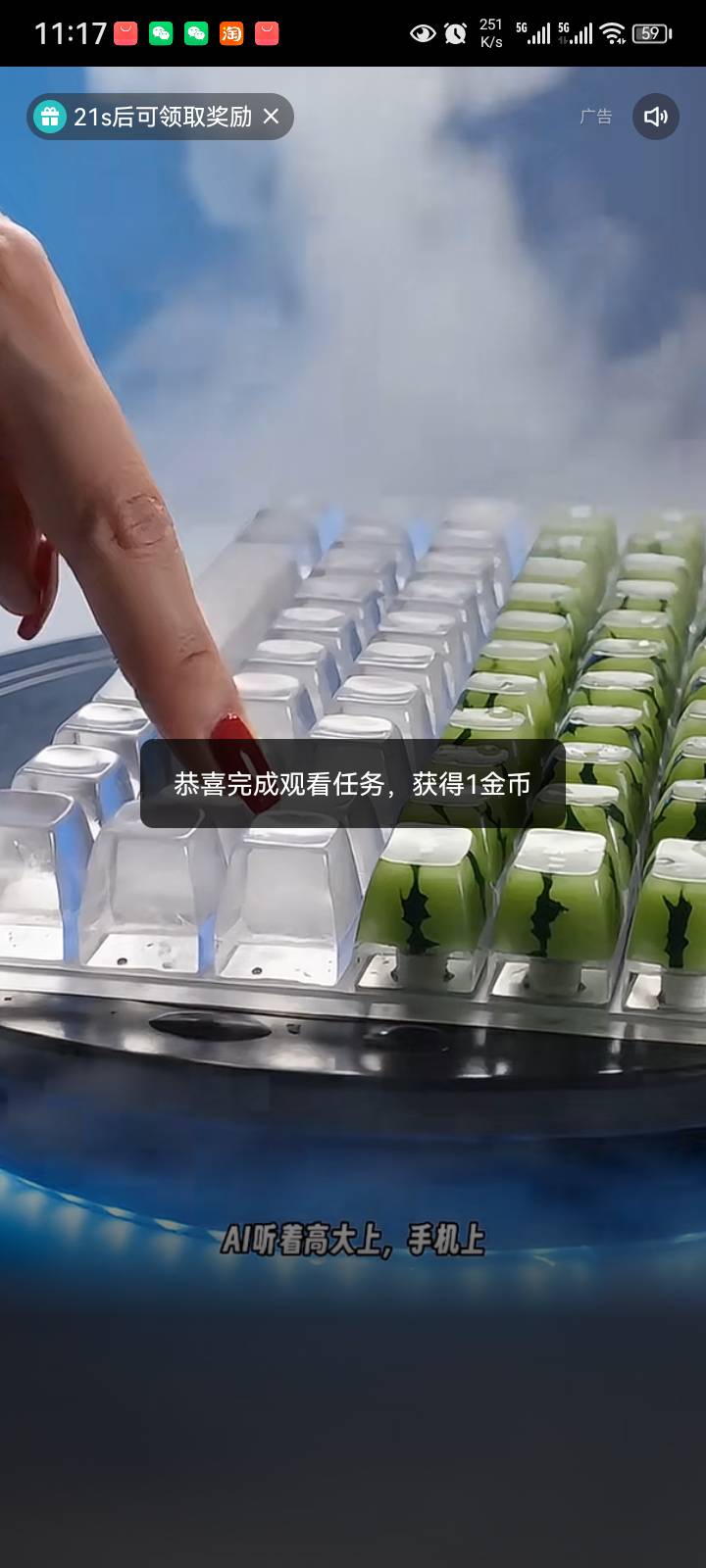 9为什么都是1金币


79 / 作者:菲菲专属98 / 