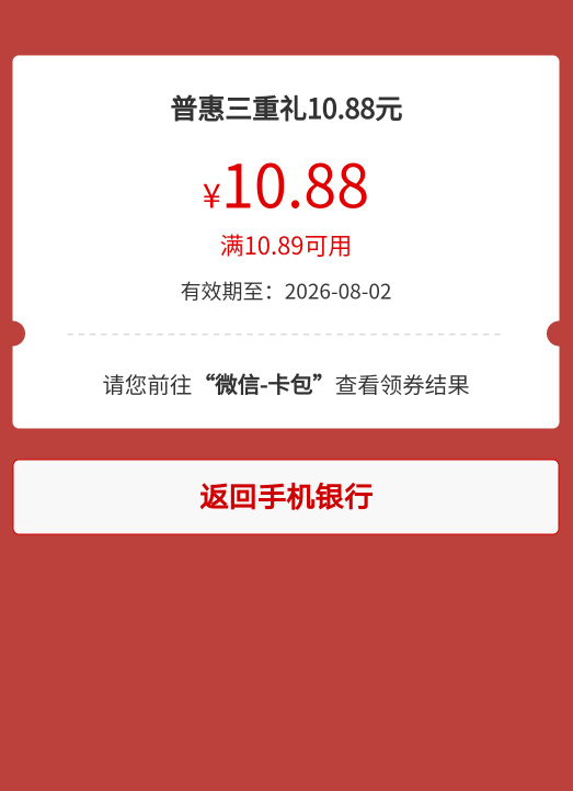又是低保，服了大妈了

27 / 作者:GK陈 / 