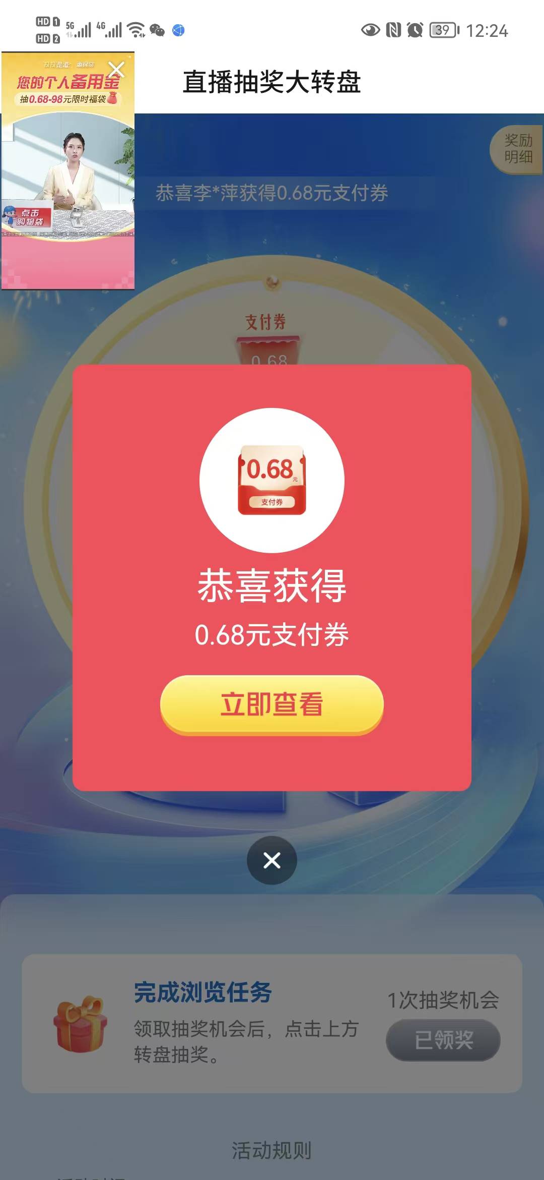 有毒

61 / 作者:菲菲专属98 / 