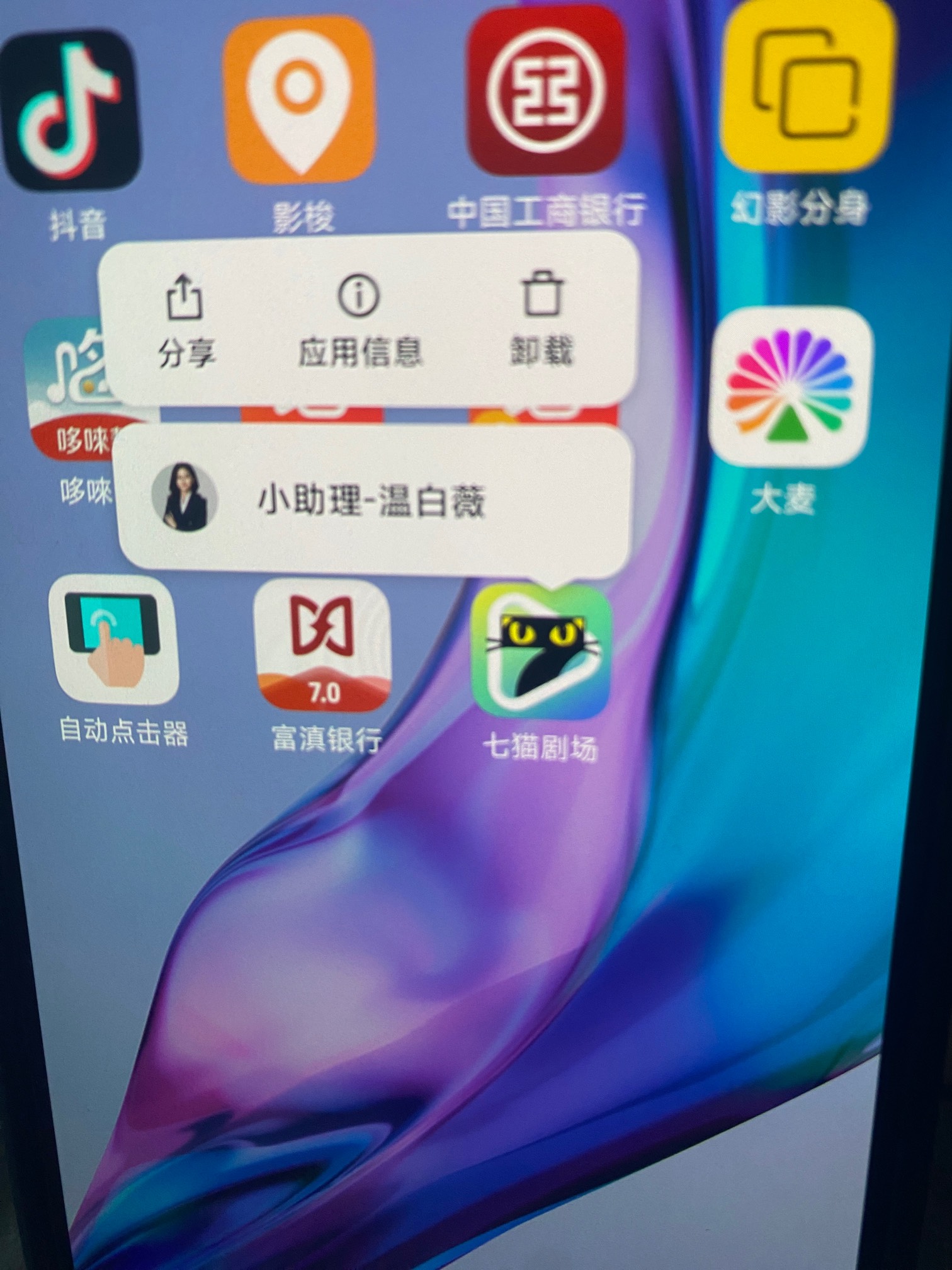 上班了 上班了。


68 / 作者:今天作业没毕业 / 
