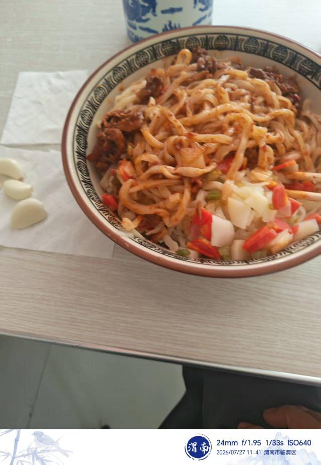岐山臊子面，岐山擀面皮？选哪个好吃？


47 / 作者:你我已入账 / 