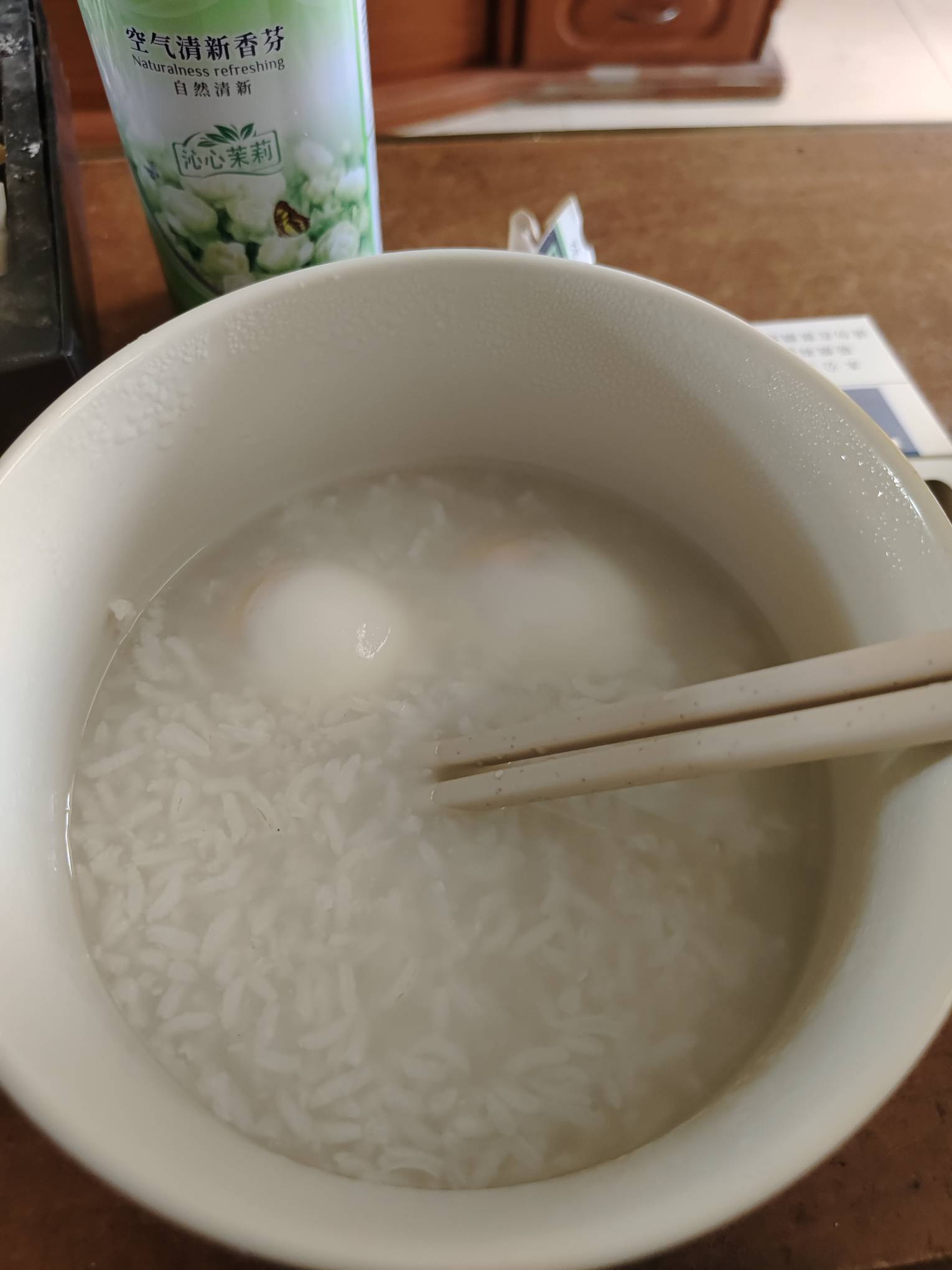 挂壁，只能吃吃稀饭

42 / 作者:夏天001 / 