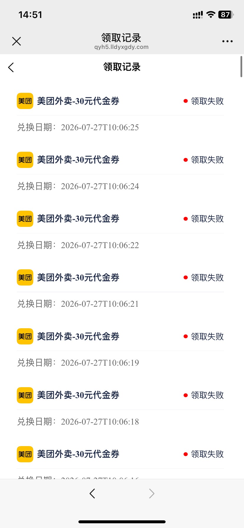 为什么工作日都不补一下

26 / 作者:今天作业没毕业 / 