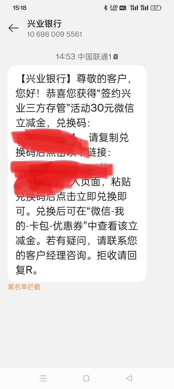 到了到了

45 / 作者:(小火鸡） / 