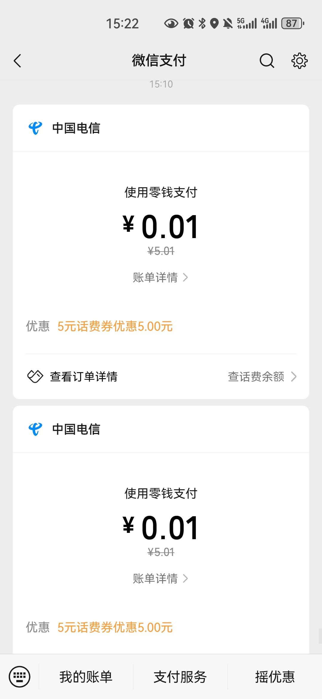 网页无法打开
位于 https://izacn.hcbit.org.cn/scene?source=toutiao&&adid=1871851019 / 作者:夜也快8 / 