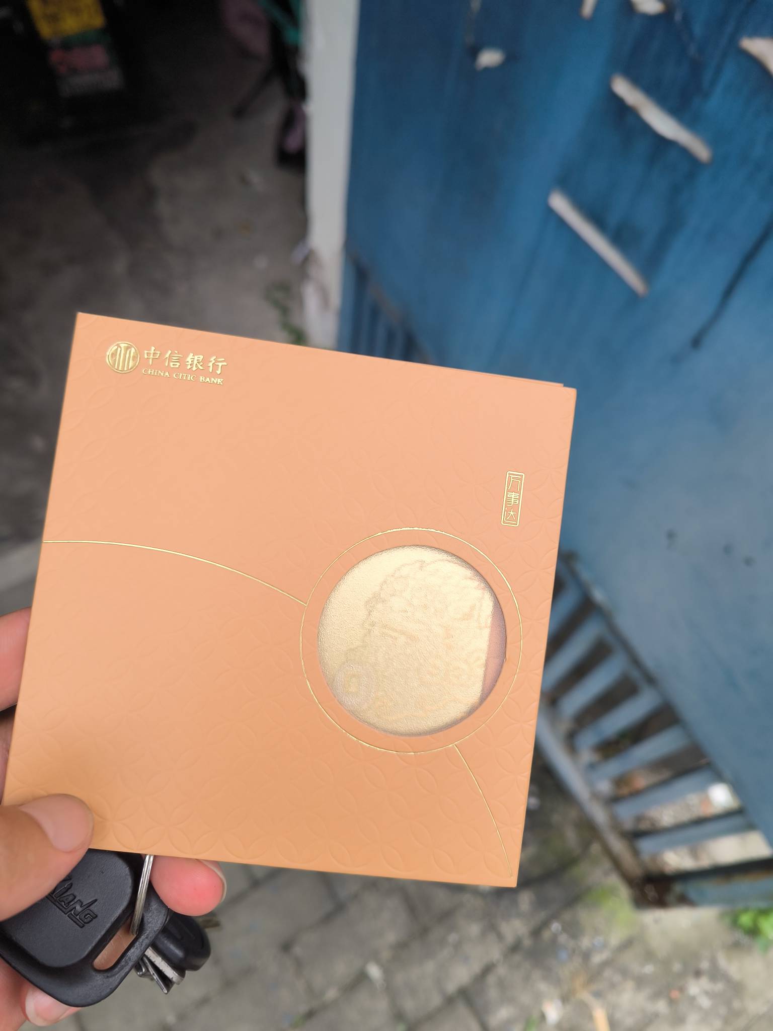 老哥们这个要去网点激活吗。万事达卡。要求严不严

87 / 作者:我是麻花疼的爹 / 