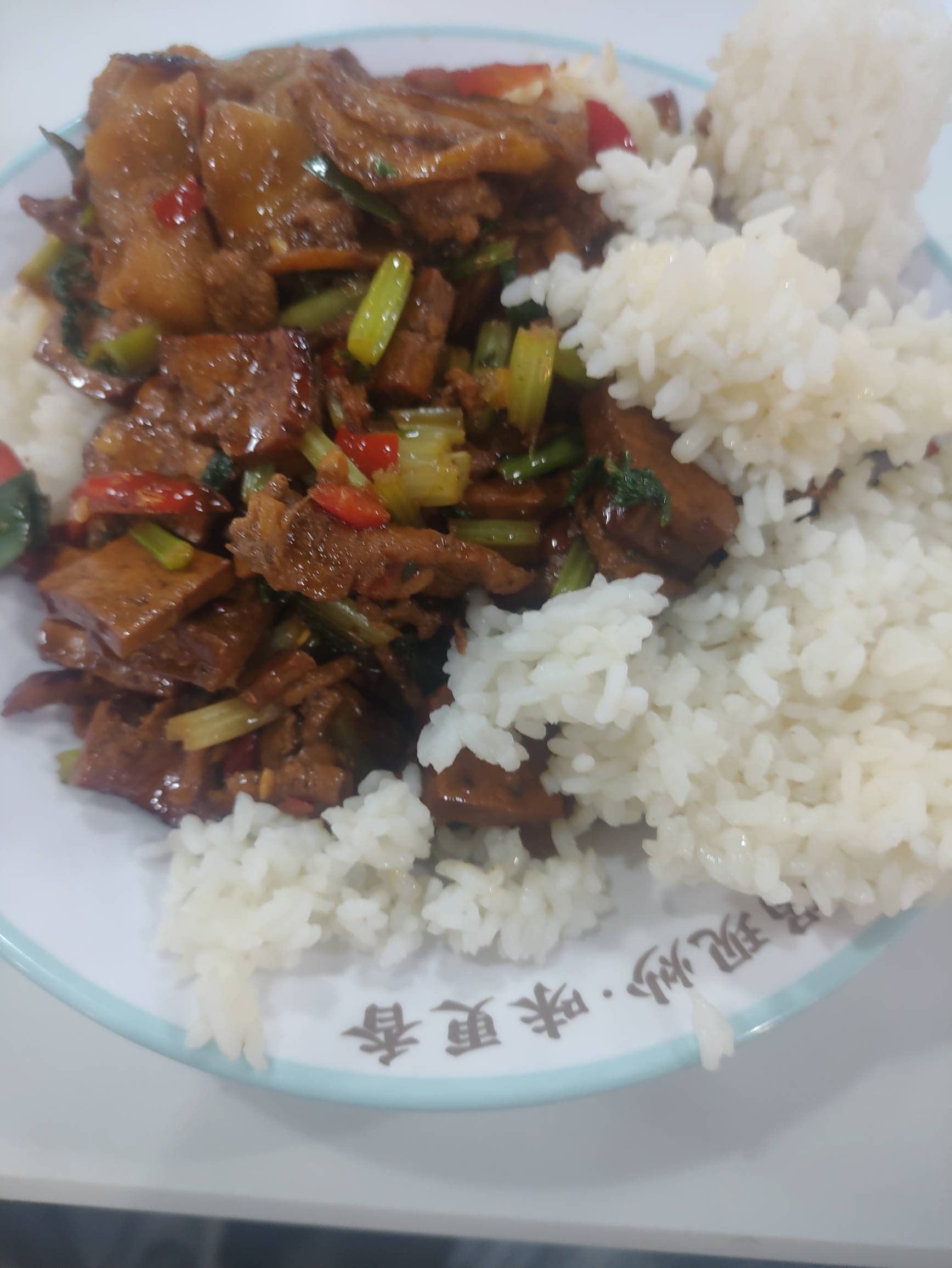 兄弟萌，干饭干饭

14 / 作者:联合国奥利给 / 