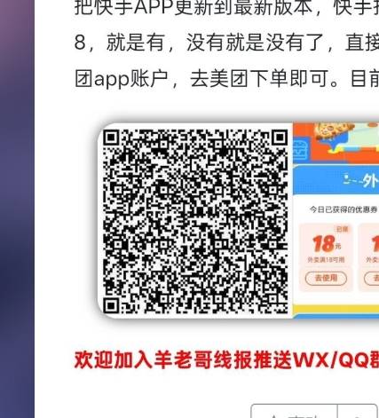 被老哥骗了

86 / 作者:¹₁ / 