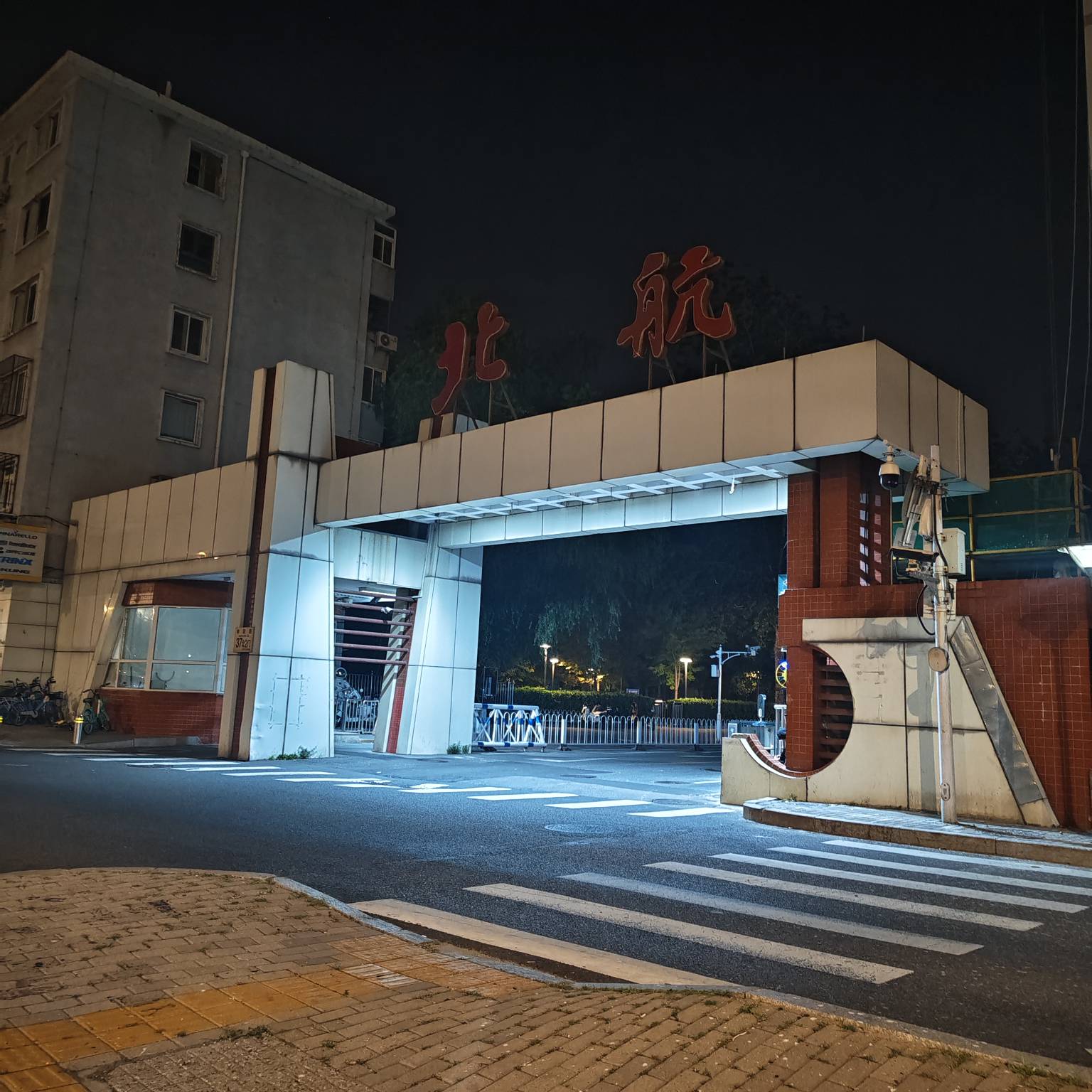 这学校怎么样

57 / 作者:卡农咚咚 / 