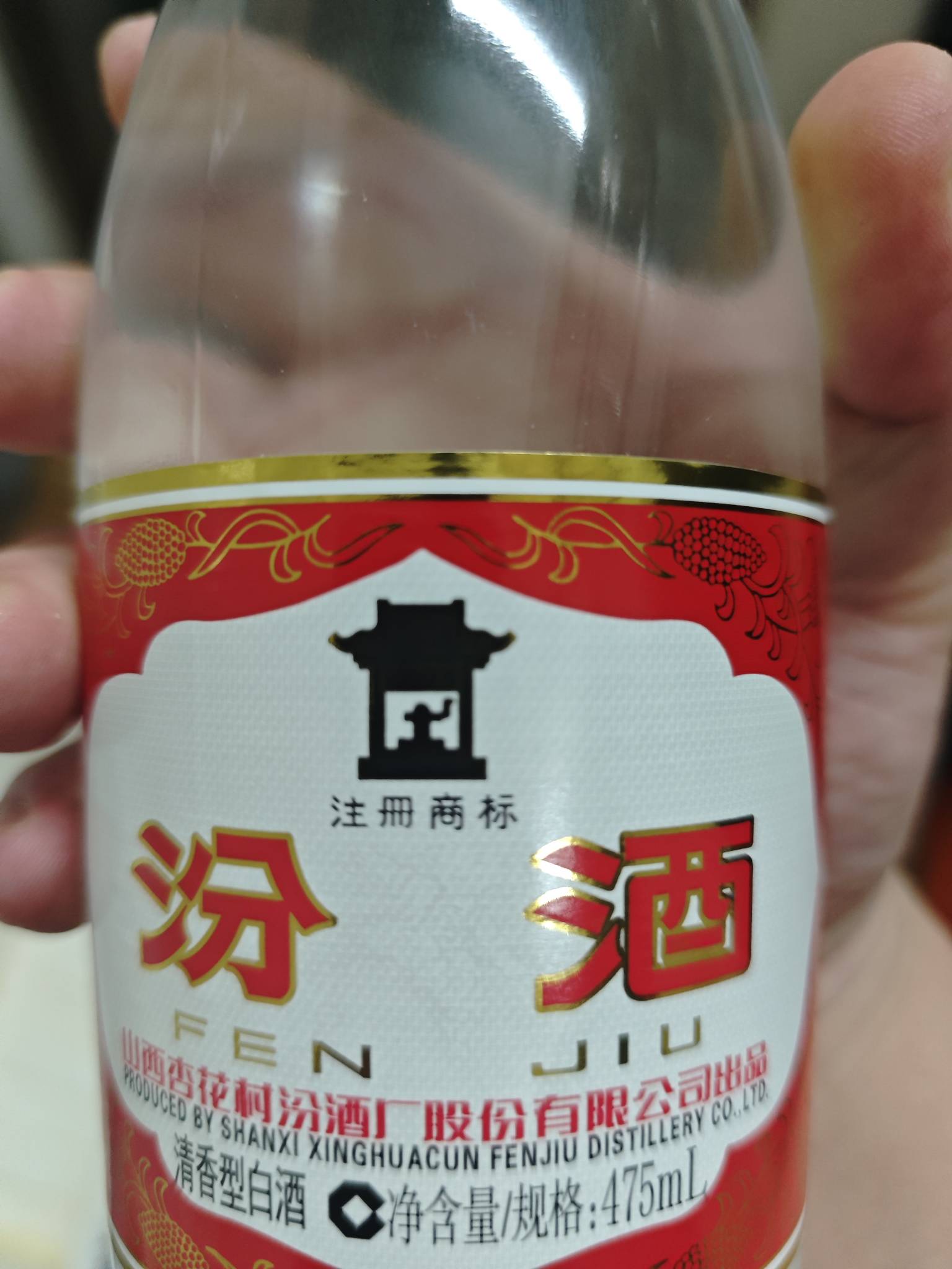 我无聊就想喝酒
我喝酒就会喝醉
我喝醉就会后悔
我后悔就想戒酒
我戒酒就会无聊
我无86 / 作者:先天挂逼圣体 / 