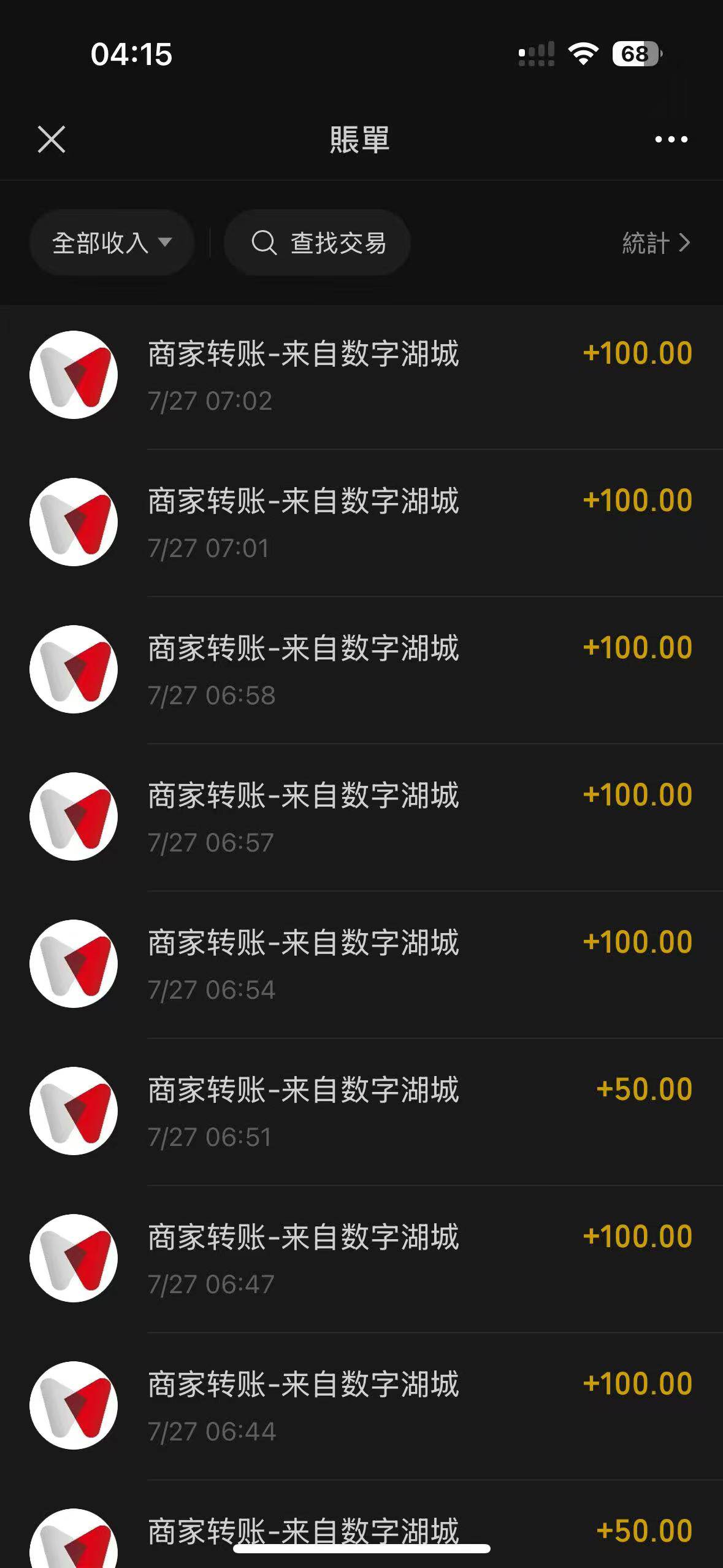 今晚太拉了，又卡又空，昨天一个料半小时就能拉满

44 / 作者:挖吖挖吖挖 / 