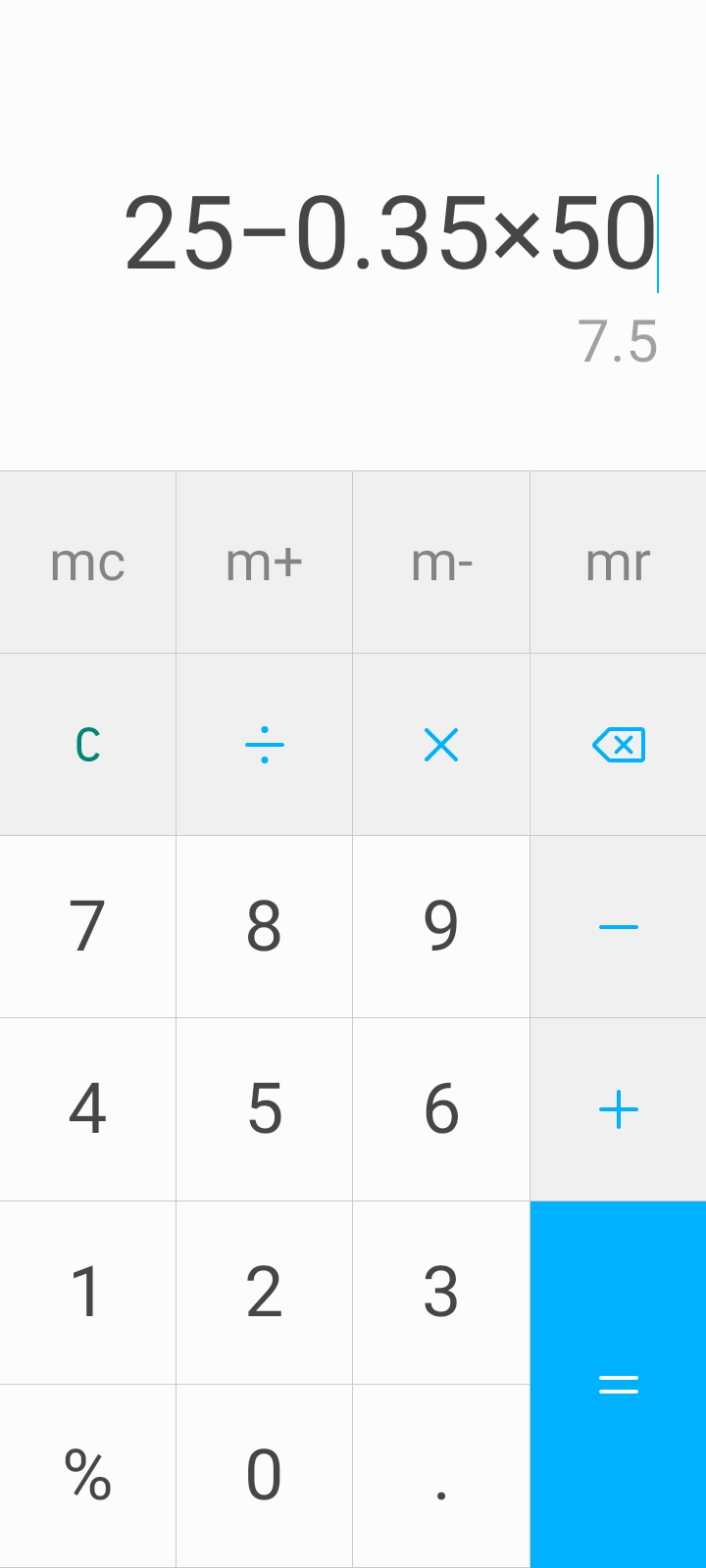 没人发毛我来 脉动 多v多鲁 一v25 减去50个0.35的码 润8左右 五v就是40 一定要买无使32 / 作者:金敏喜啊 / 