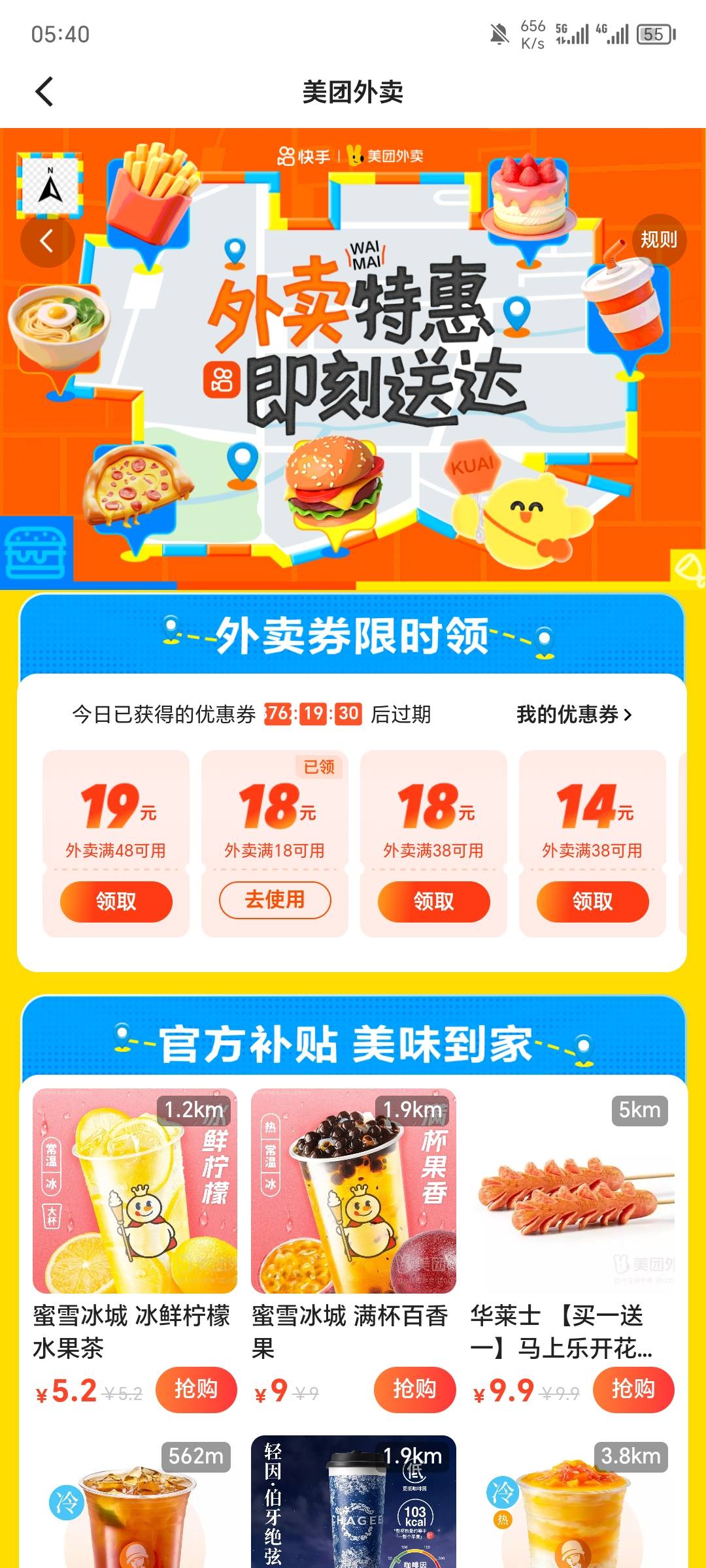 这个是不是

100 / 作者:小白已疯 / 