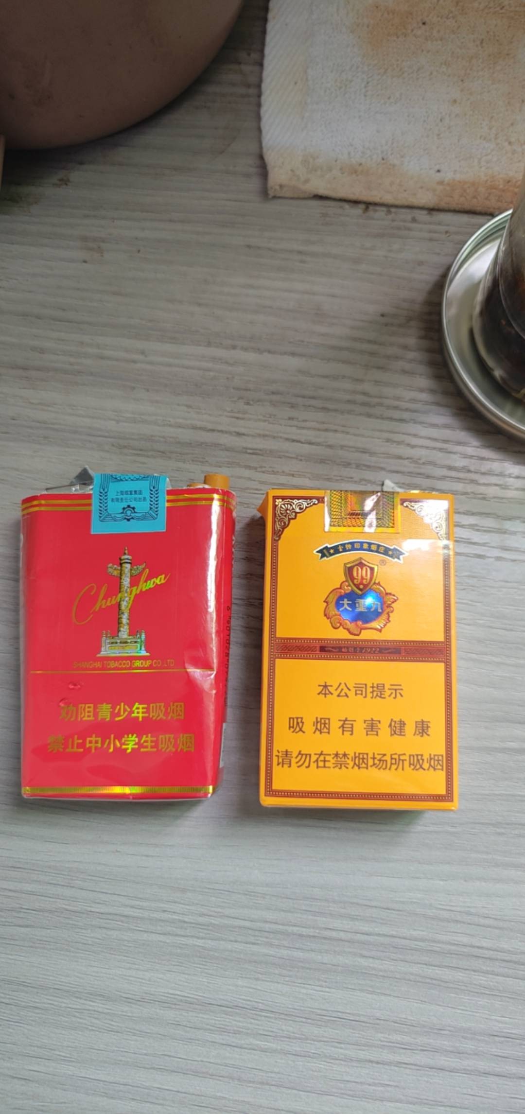 老哥们先抽着

92 / 作者:我曾梦想仗剑走天涯 / 