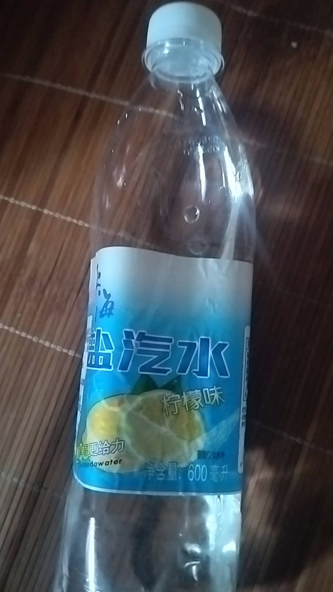 申请多多




26 / 作者:村草 / 