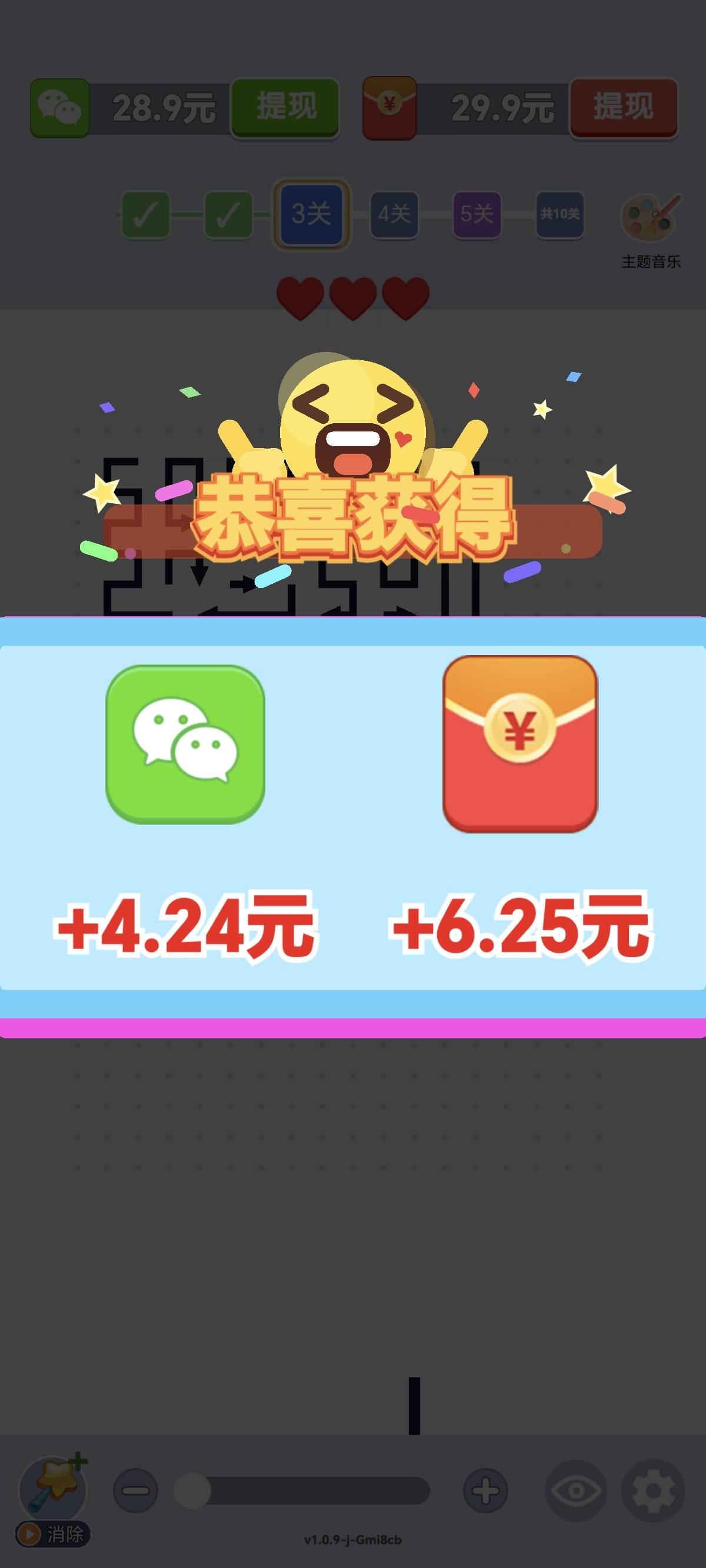 箭头系列也废了东子都才只给6分

96 / 作者:旅途11 / 