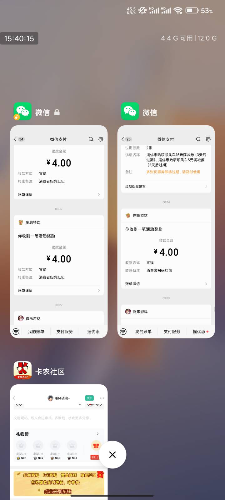 东鹏这批样了你们还玩集贸 实体盖都没奖了 被代跑鲁废了


32 / 作者:瘫痪两年半 / 