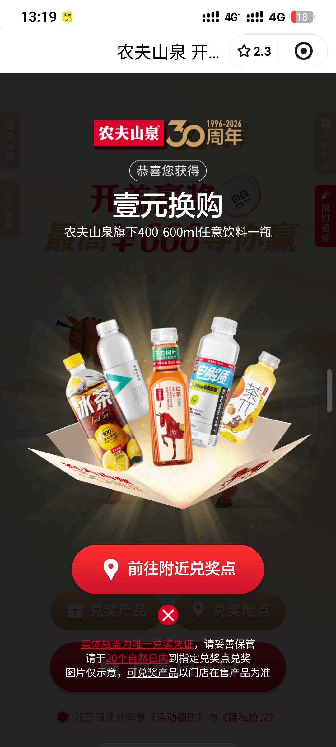 房租到期500     后天人情债两千   手里一分没有    工作也没有    

30 / 作者:疲倦的生活 / 