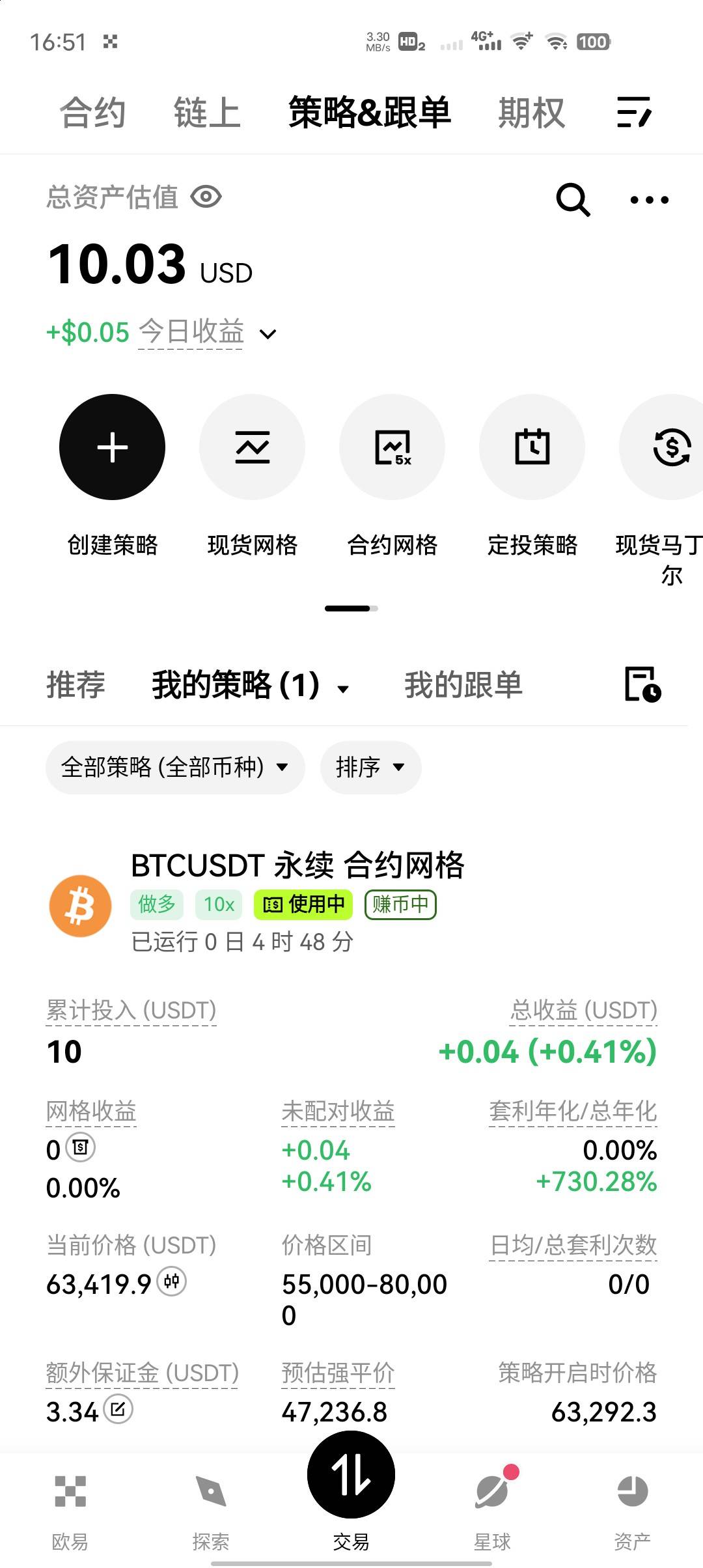 这个交易资金怎么弄不出来呢

18 / 作者:GK陈 / 