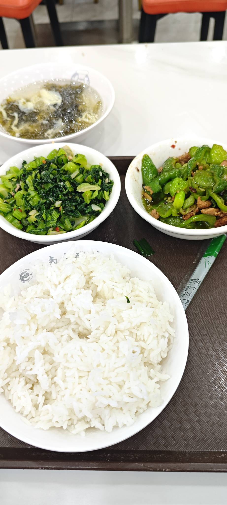 还是小碗菜好，称重的就是lj死贵死贵的

3 / 作者:卡农豆包 / 