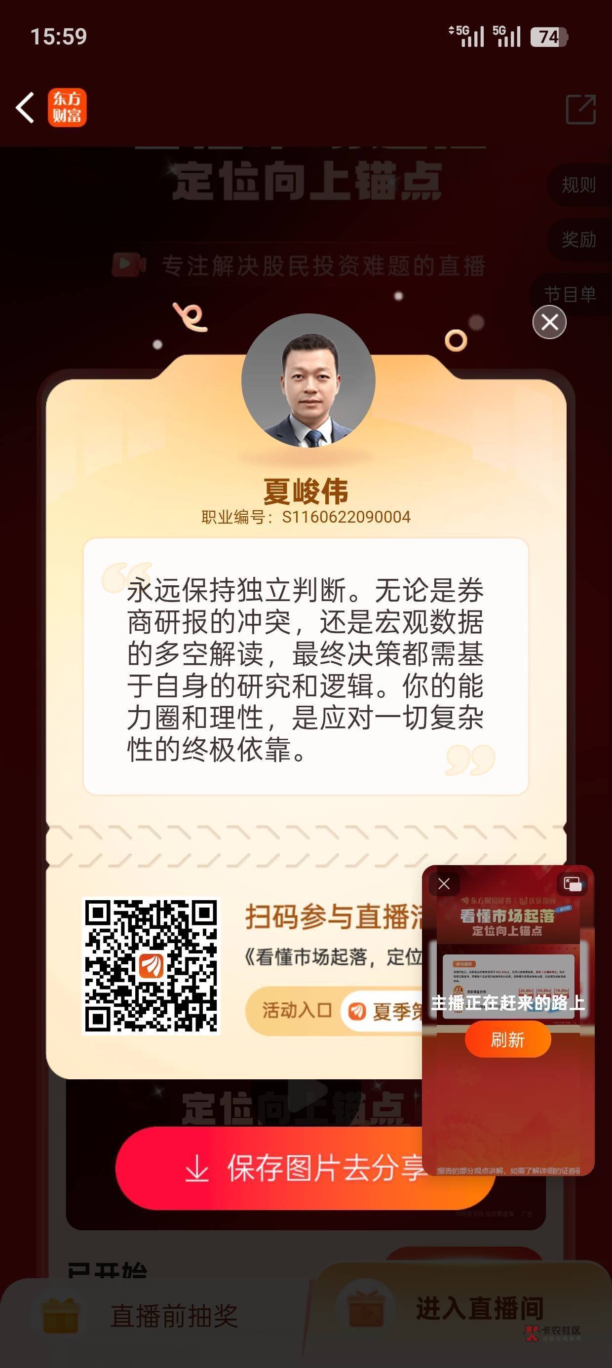 在哪呢，求个入口

30 / 作者:大李子 / 