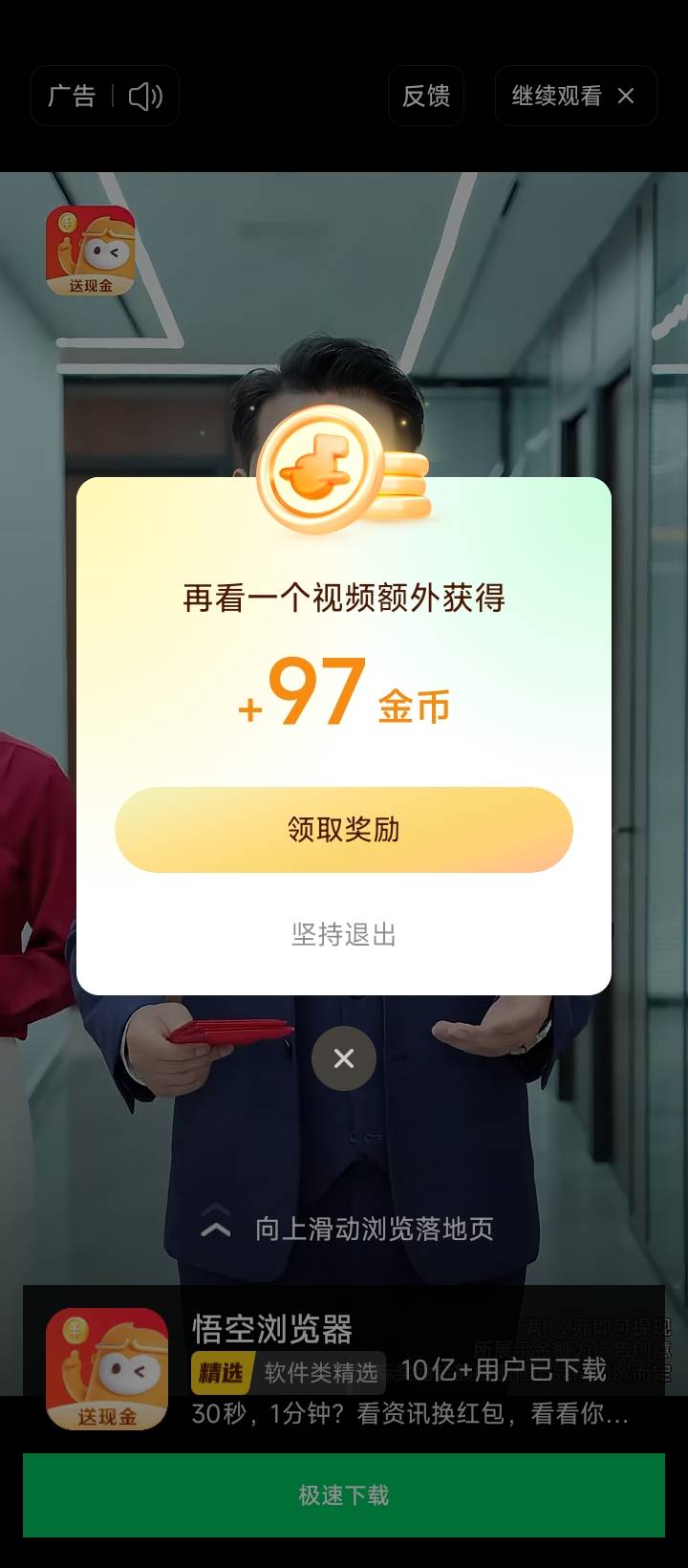 汽水音乐又废了


55 / 作者:林王 / 