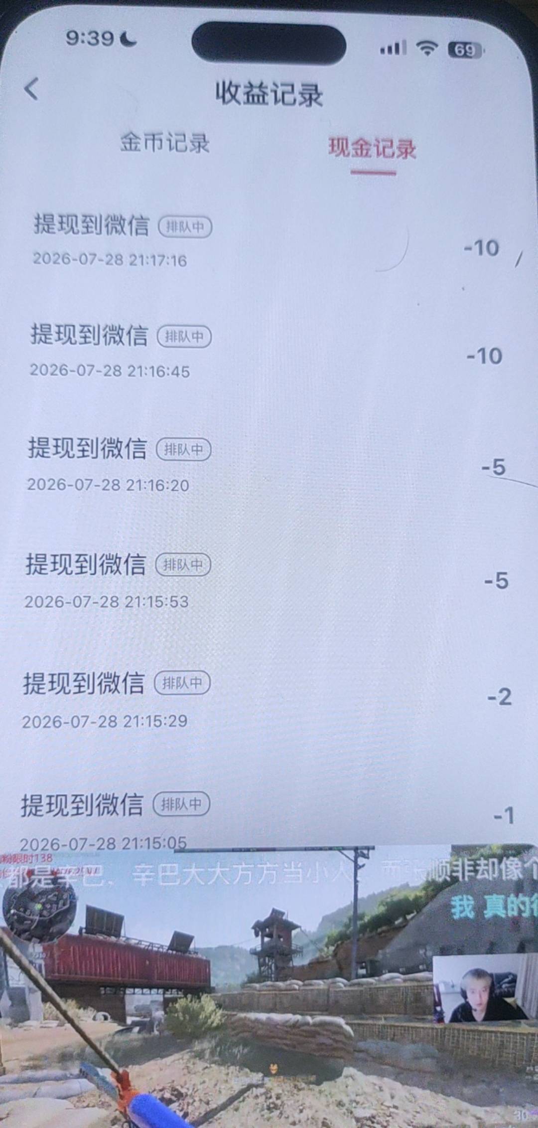 这是黑了吗 富小剧

74 / 作者:啦啦啦啦啦乖乖 / 