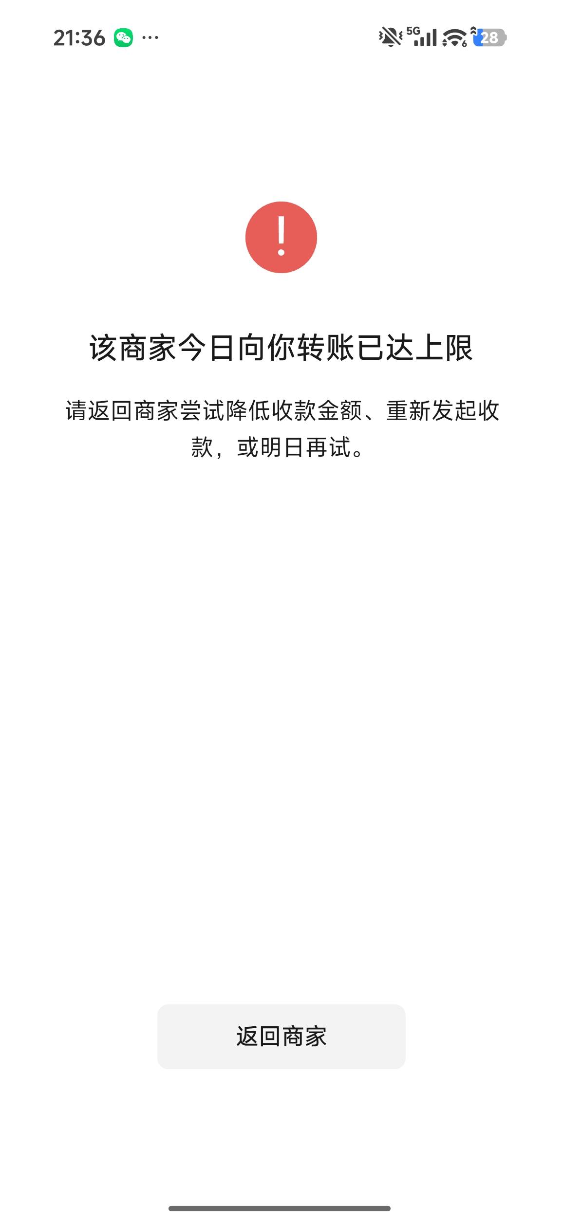 大意了

16 / 作者:1874ksj / 
