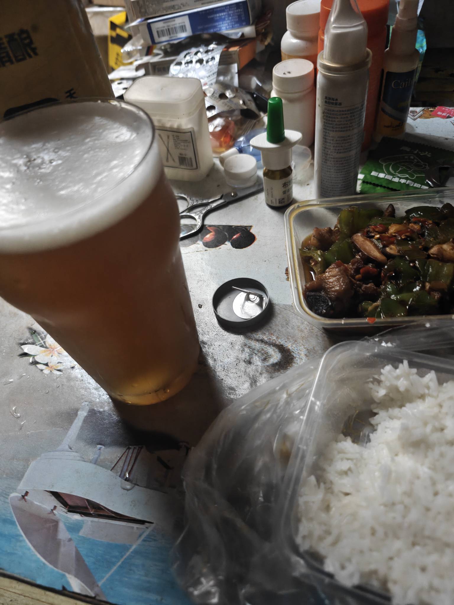 要交租了好难受，该怎么办，一到月底就头疼

96 / 作者:智者见智 / 
