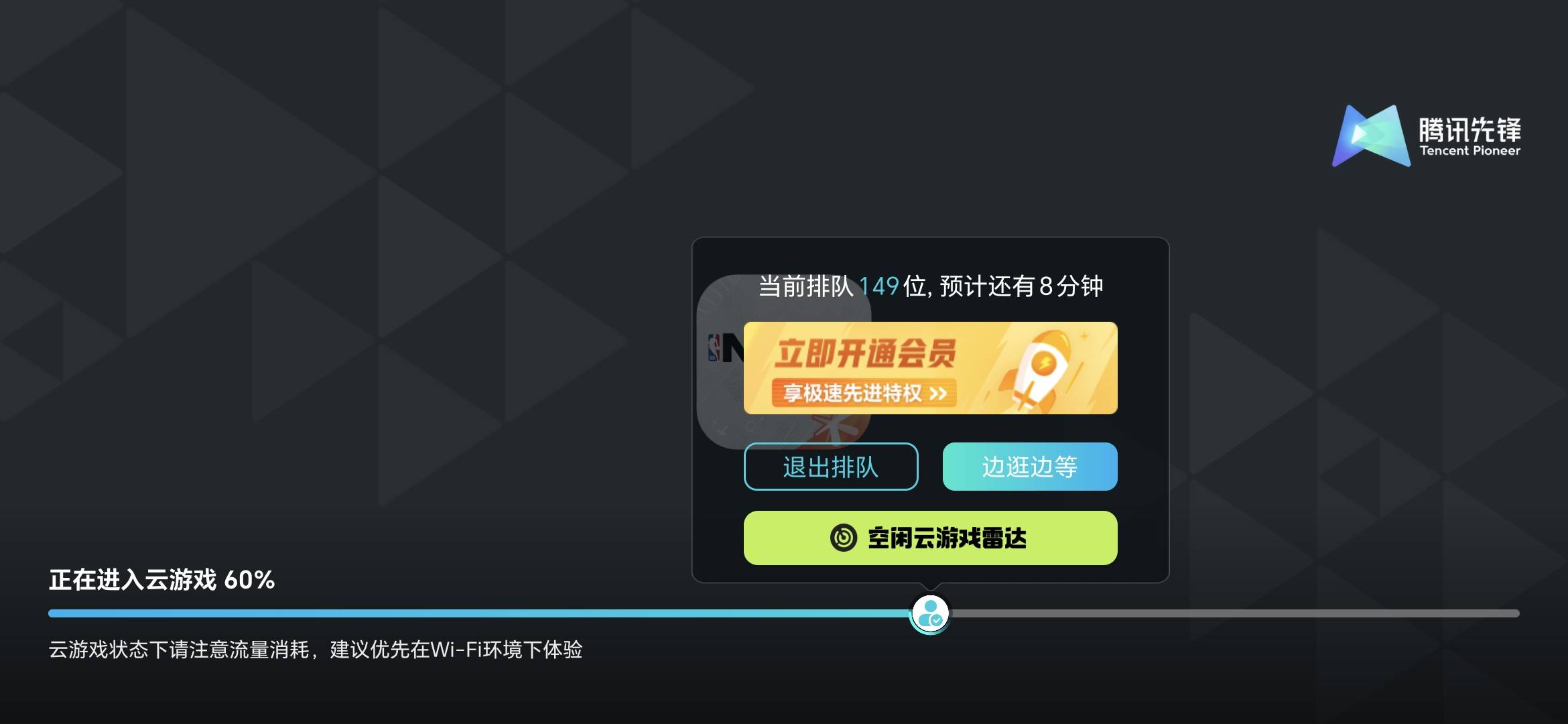 老哥出征寸草不生啊

72 / 作者:阿西吧＆ / 