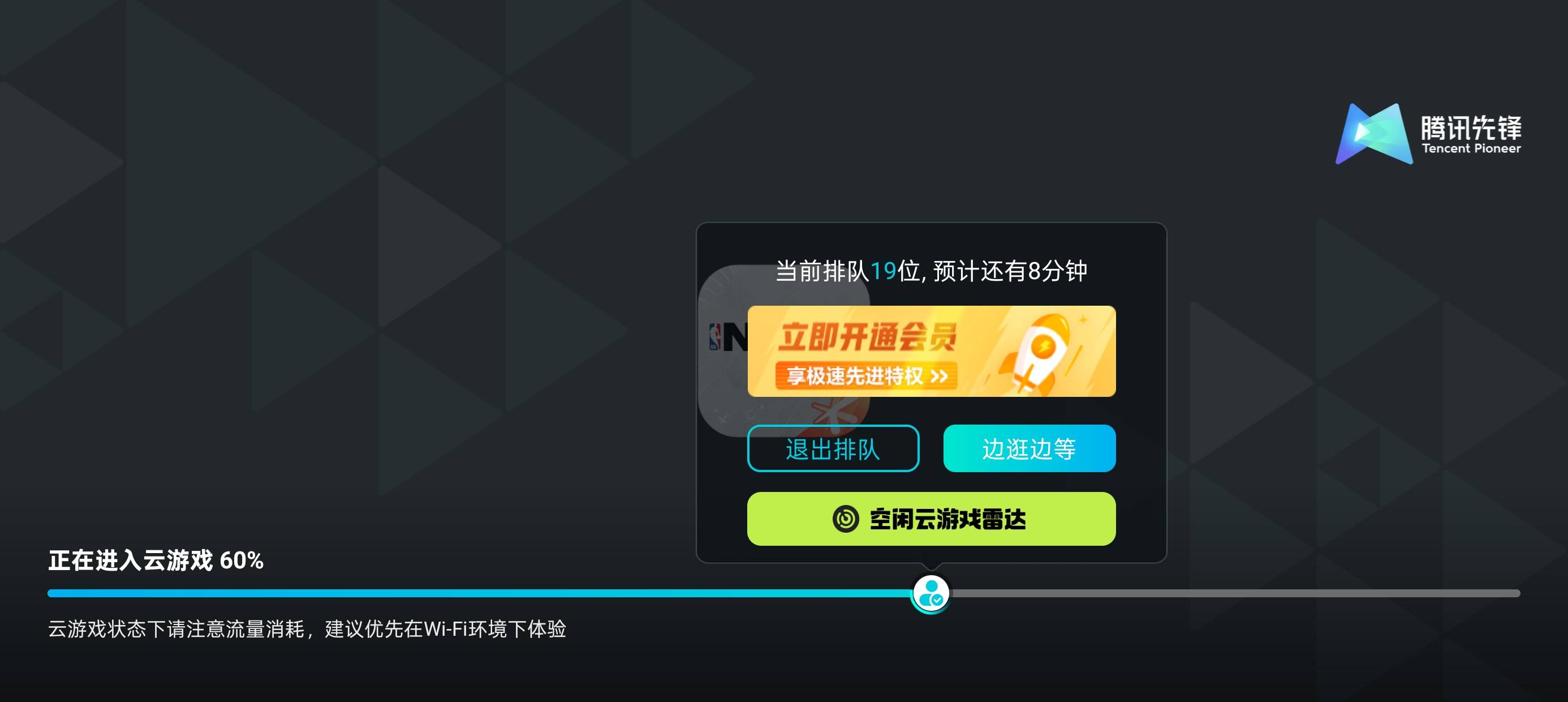 还有19个半天不动，等我进去了，多怕没有包了

7 / 作者:连云港市 / 