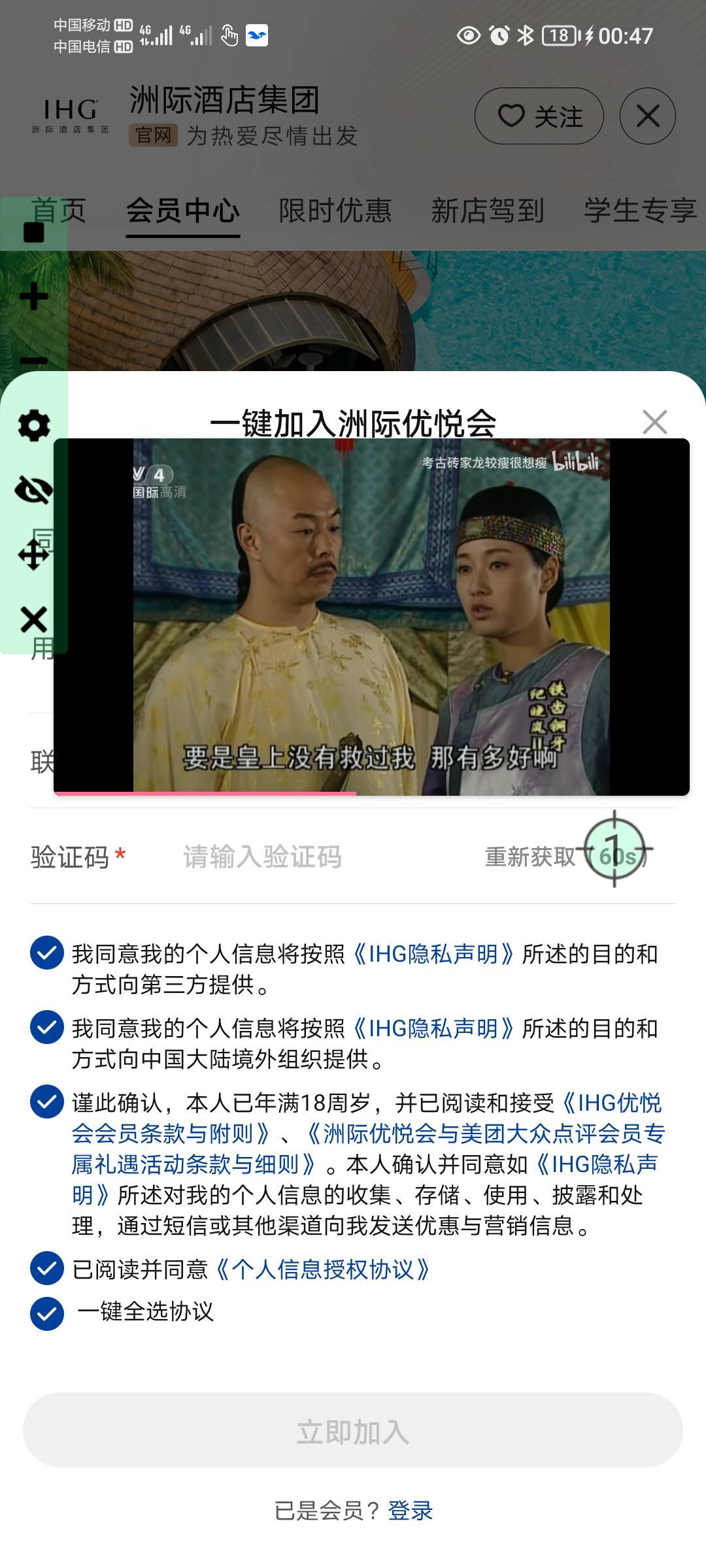 你们能不能别挤了 让我搞一个

33 / 作者:蛋黄酱 / 