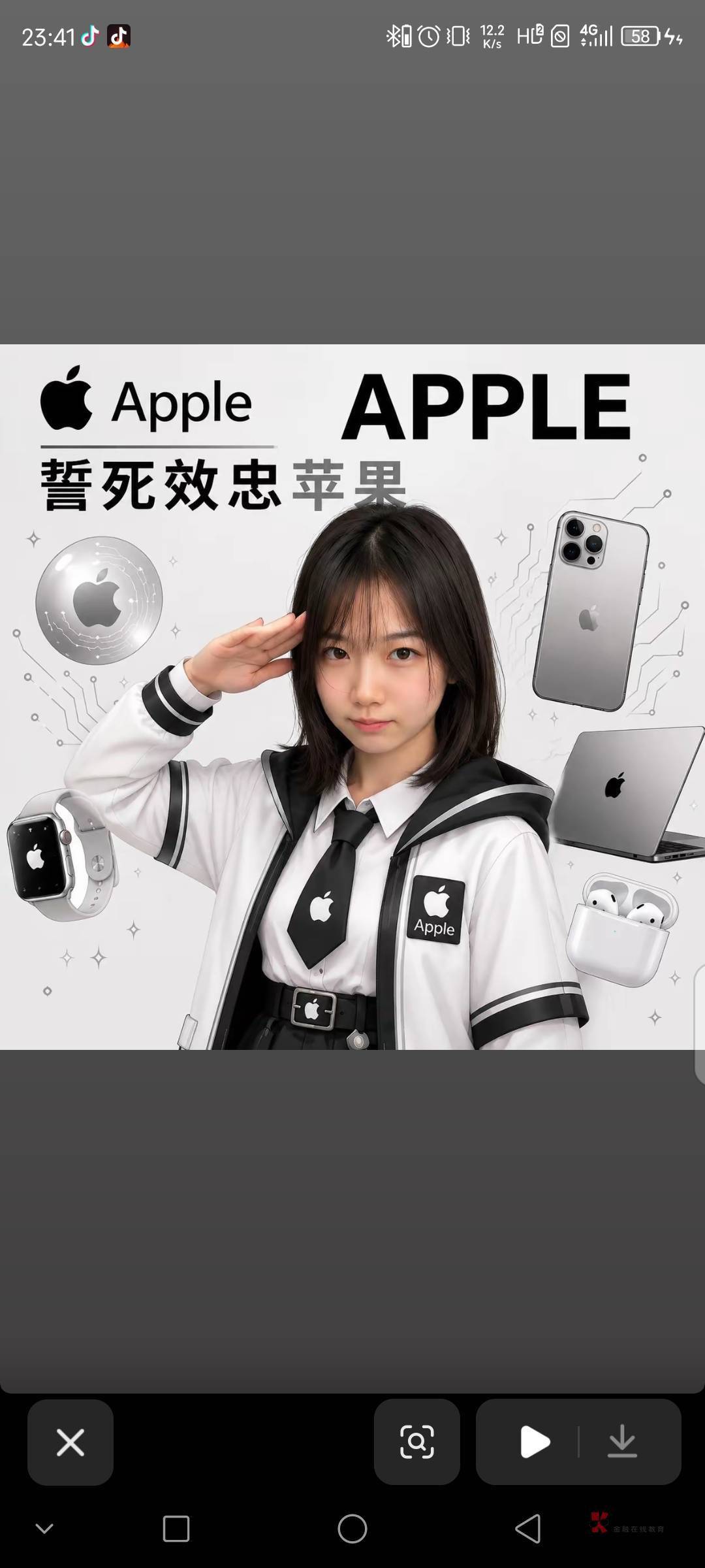 我也成了


34 / 作者:苍月 / 