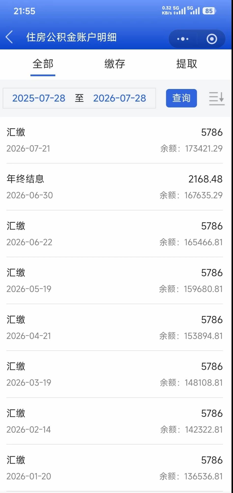 在卡农找个女朋友，本科，央企上班，身高166，体重62公斤，会做饭，年收入20万+



16 / 作者:先天挂逼圣体 / 