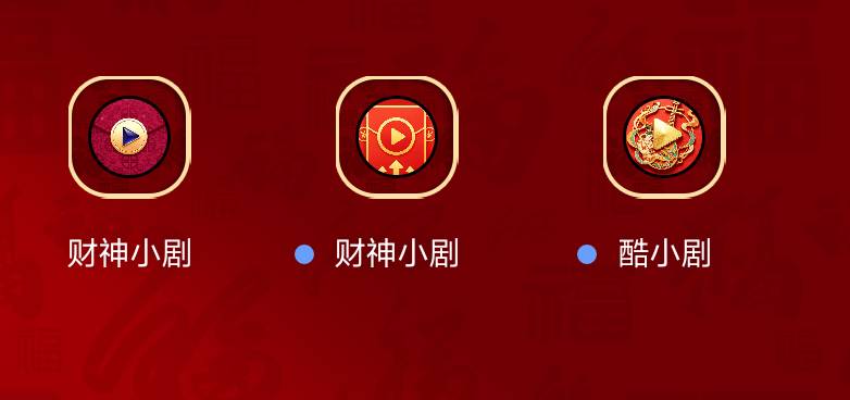 看。还差个小富剧

6 / 作者:我爱你呀456 / 